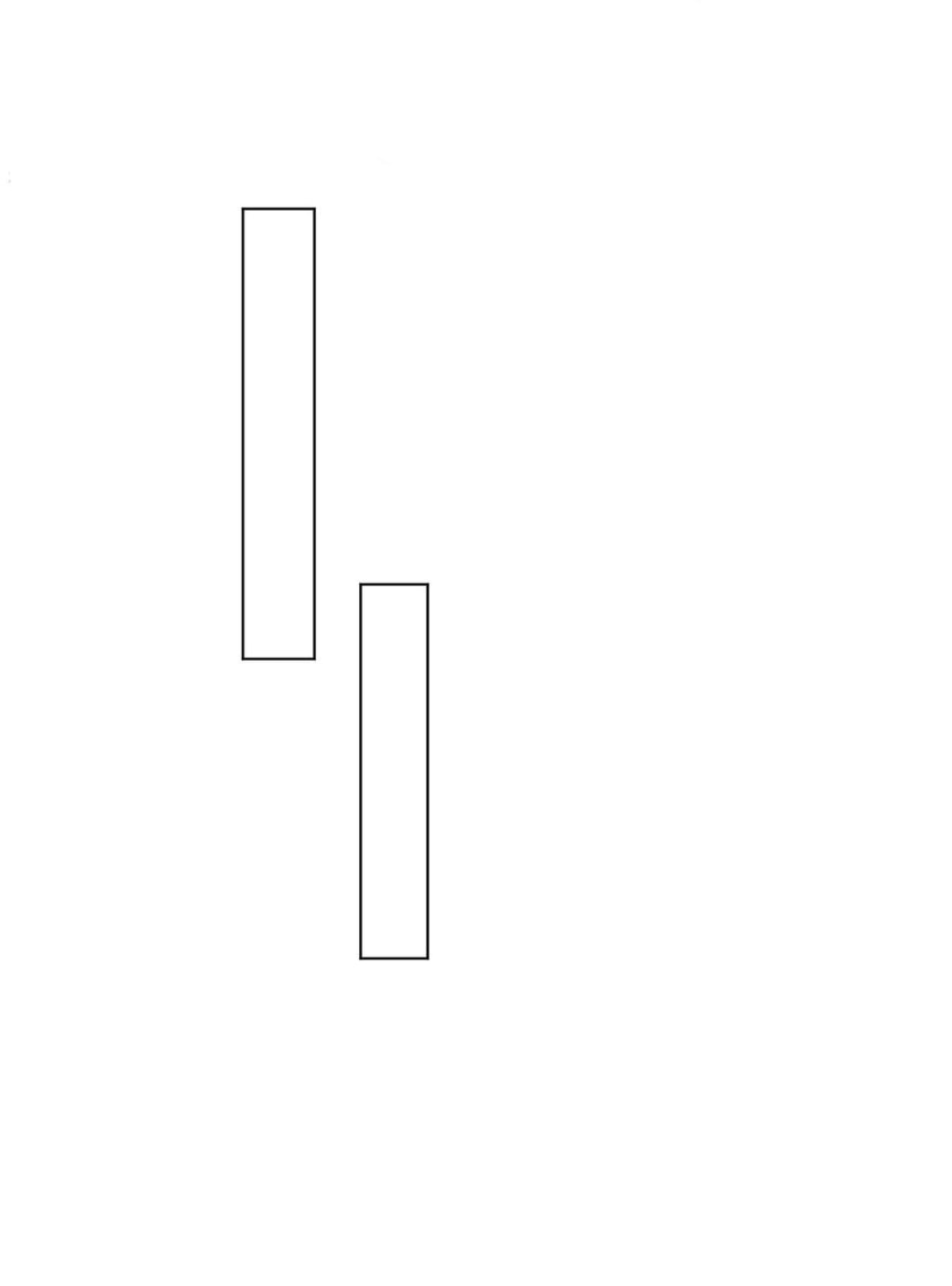 ข้ารับใช้ชั้นหนึ่ง ตอนที่ 160 หน้า 2