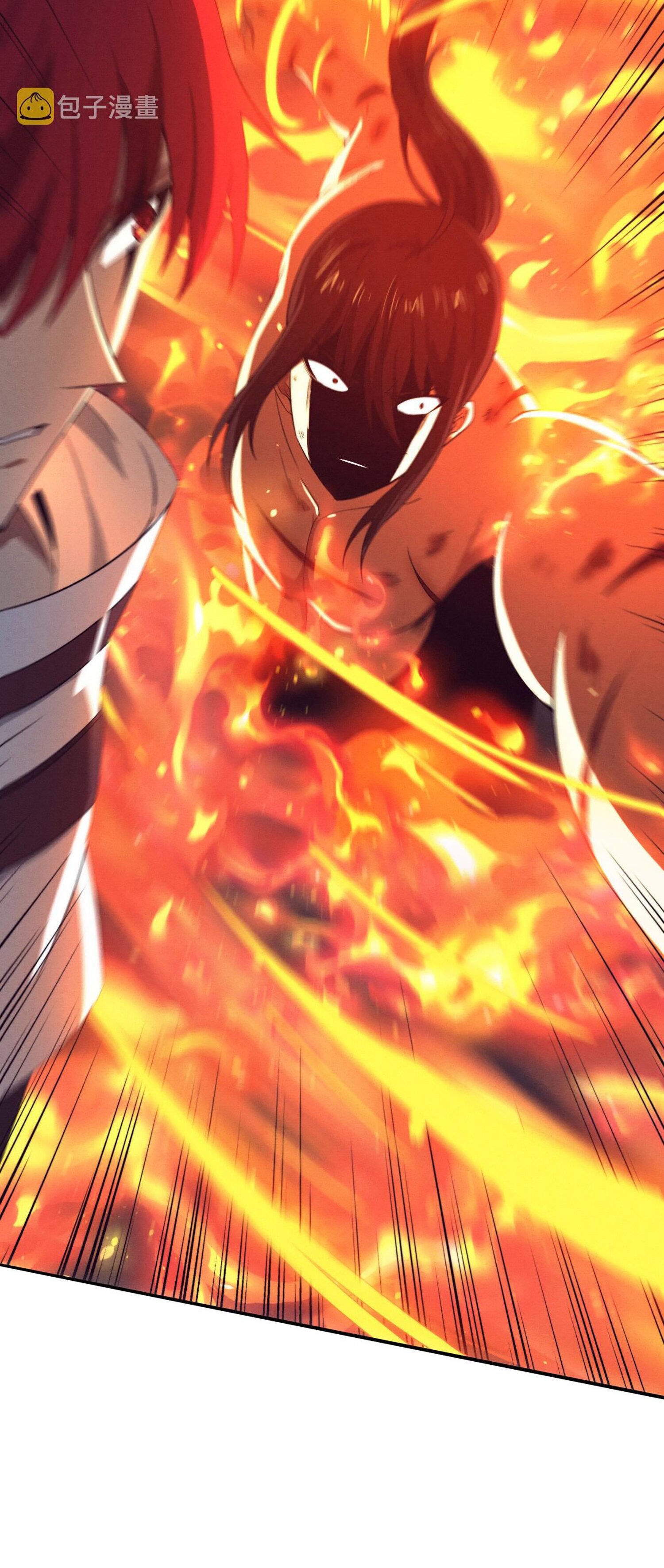 The Frenzy Of Evolution ตอนที่ 69 หน้า 32