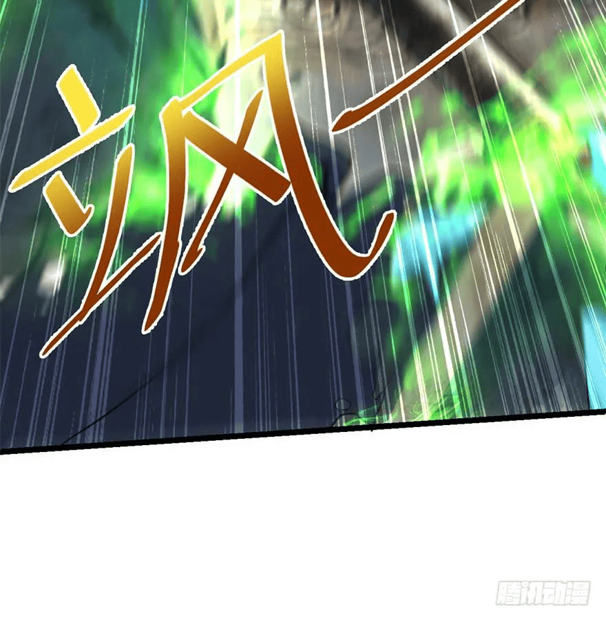 The new life of the Kuan King-ชีวิตใหม่ของราชาจอมกวน ตอนที่ 37 หน้า 49