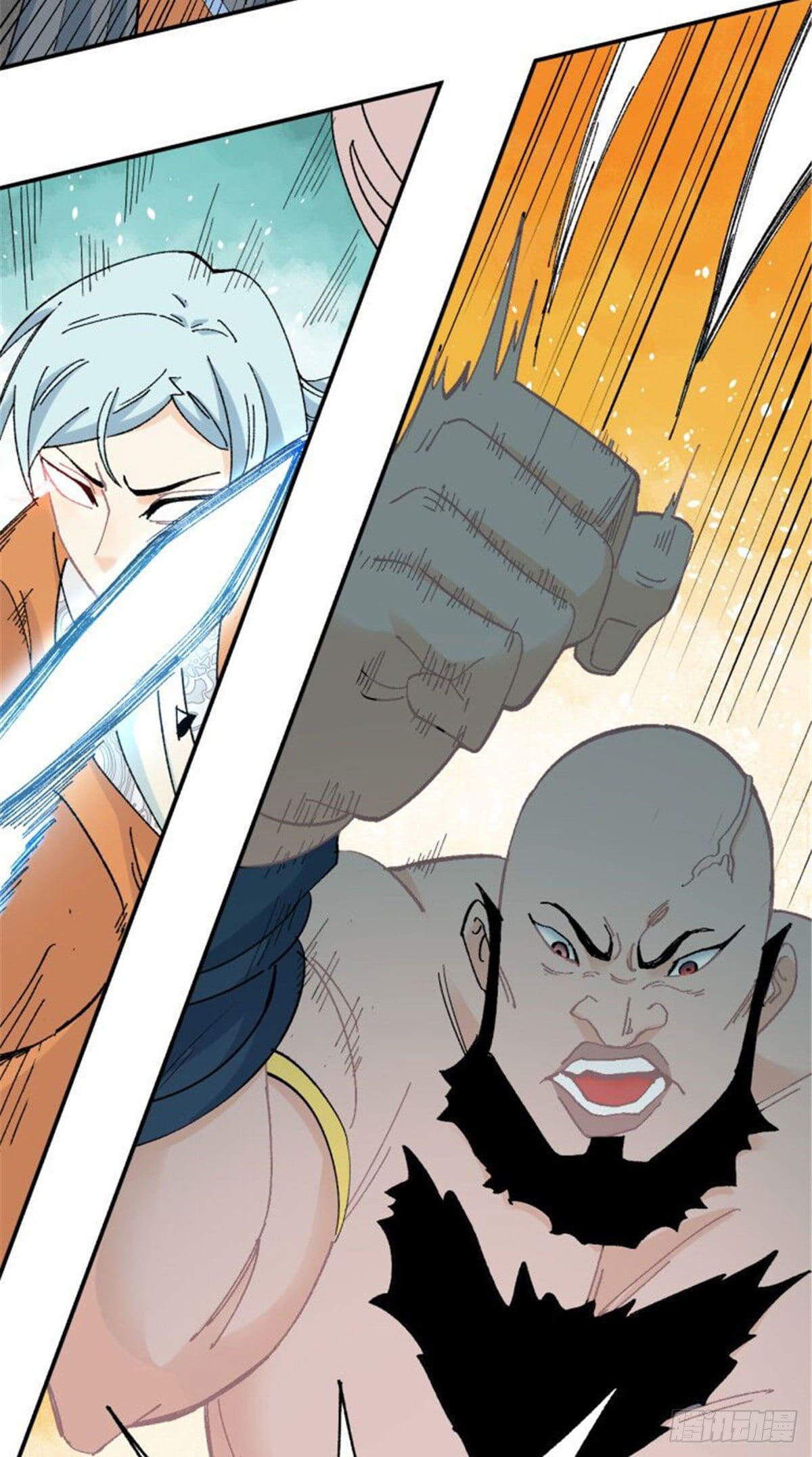 นิกายที่แข็งแกร่งที่สุด (ทันจีน) ตอนที่ 18 หน้า 15