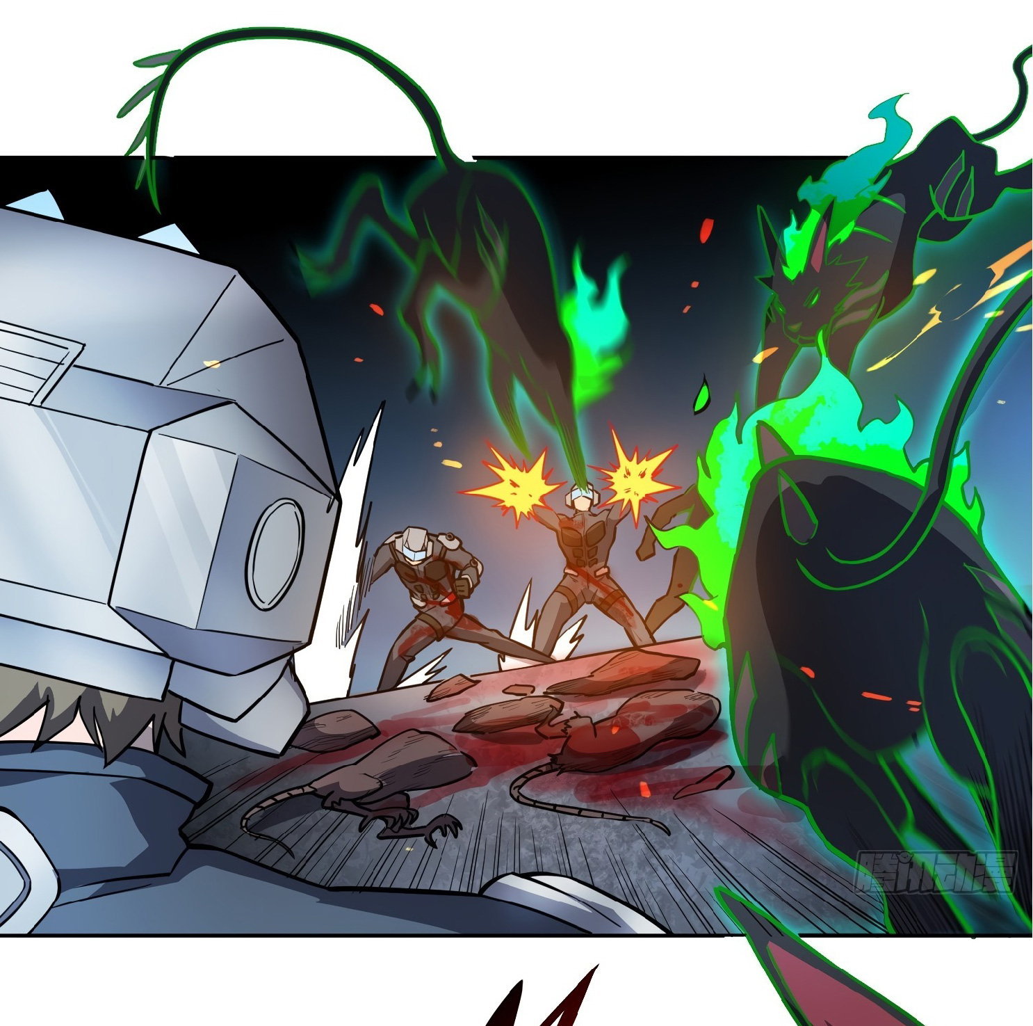 The People On Earth Are Too Ferocious ตอนที่ 74 หน้า 15