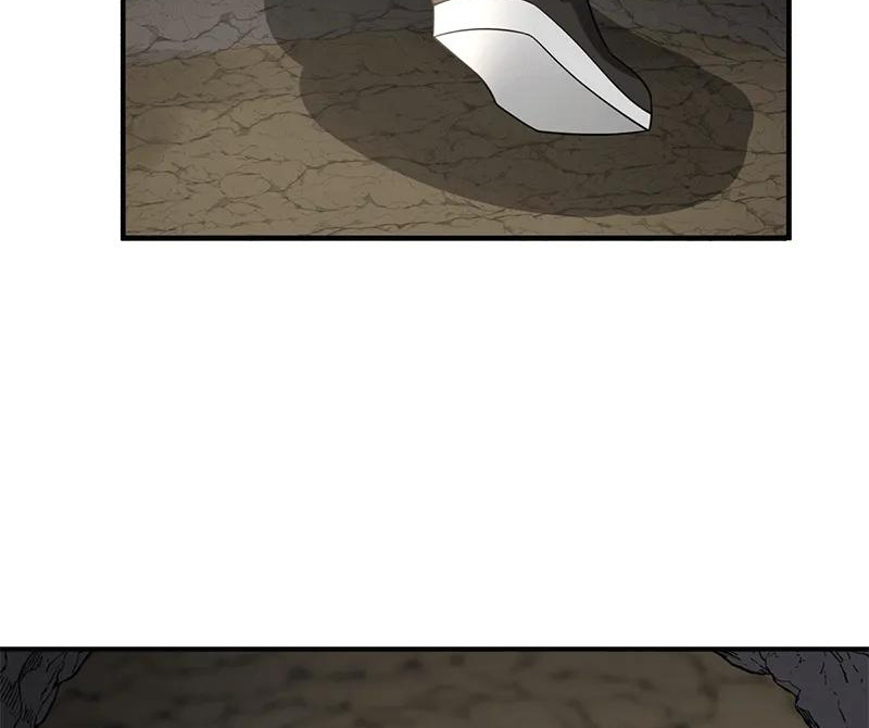 Chaos Alchemist (วิบัติการณ์เทพเซียนโอสถ) ตอนที่ 75 หน้า 47