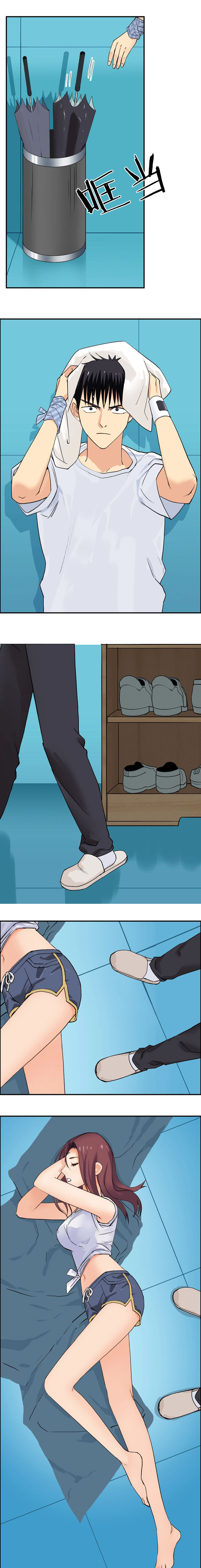 Super Cube ตอนที่ 120 หน้า 11