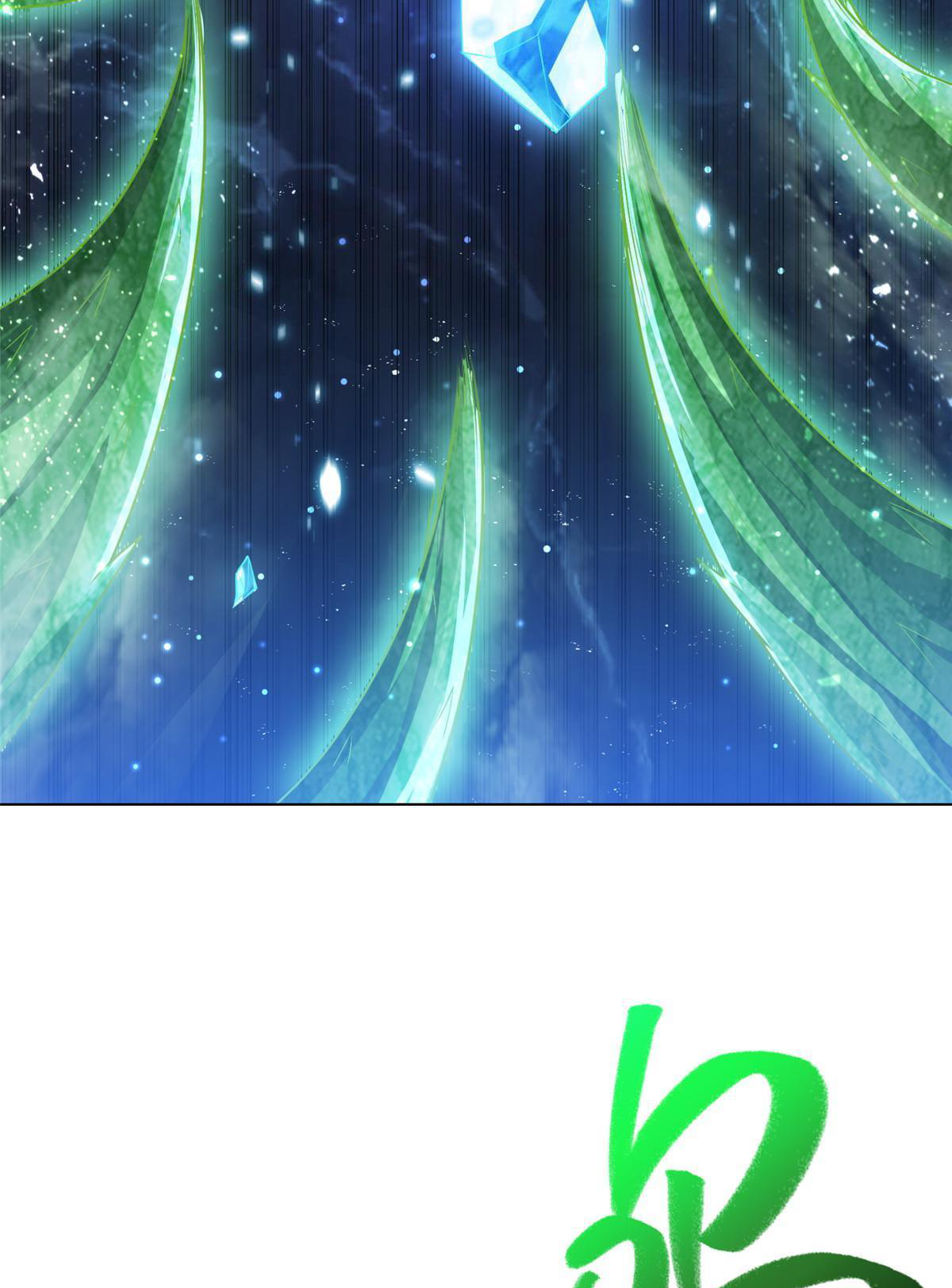 (ชนจีน) Dragon Master (จูหมิง นักรบเซียนมังกร) ตอนที่ 167 หน้า 28