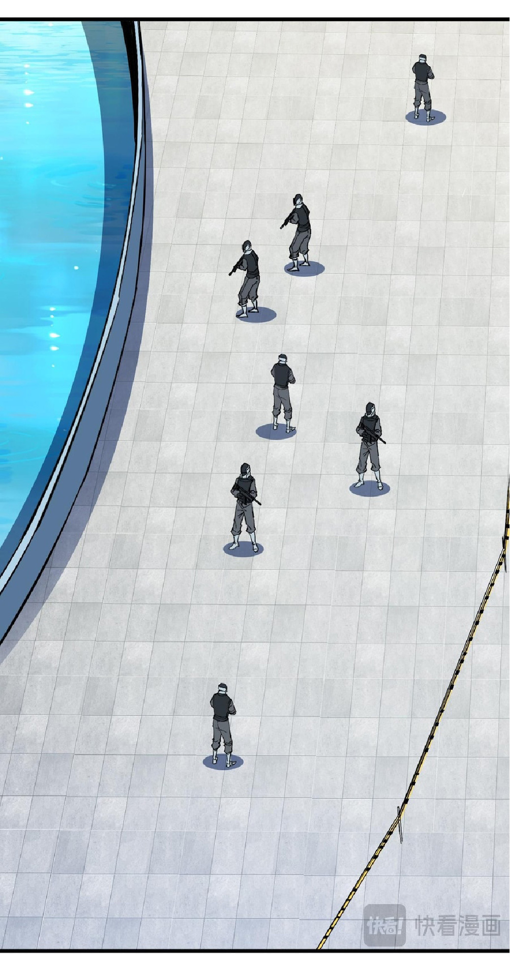 การวิวัฒนาการจากปลาคาร์พสู่มังกร ตอนที่ 7 หน้า 19