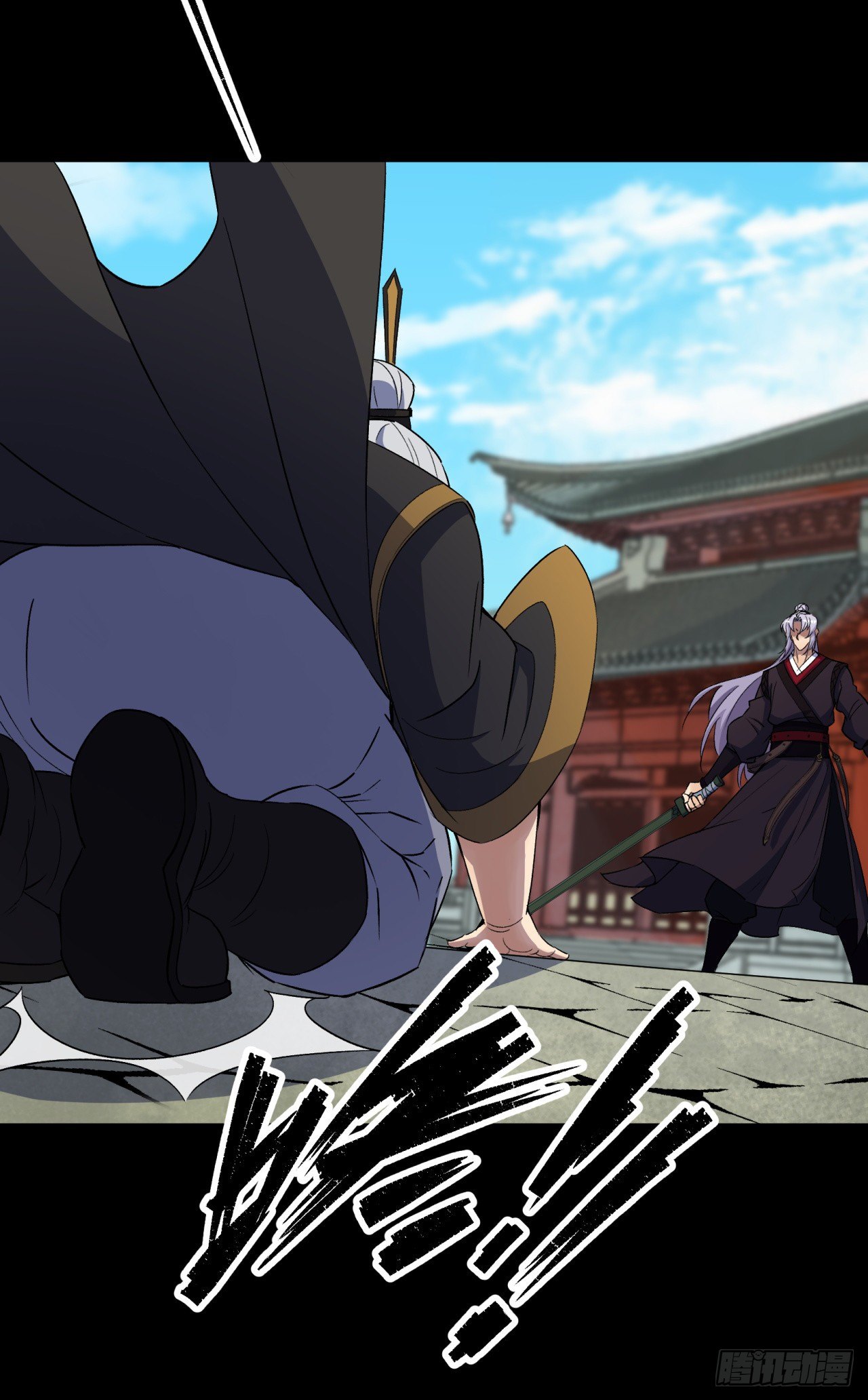 มหาปราชญ์ผู้ยิ่งใหญ่ ตอนที่ 41 หน้า 8