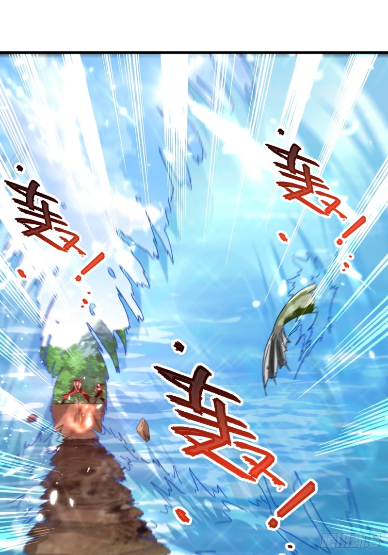 The ultimate son-in-law from different world ตอนที่ 97 หน้า 25