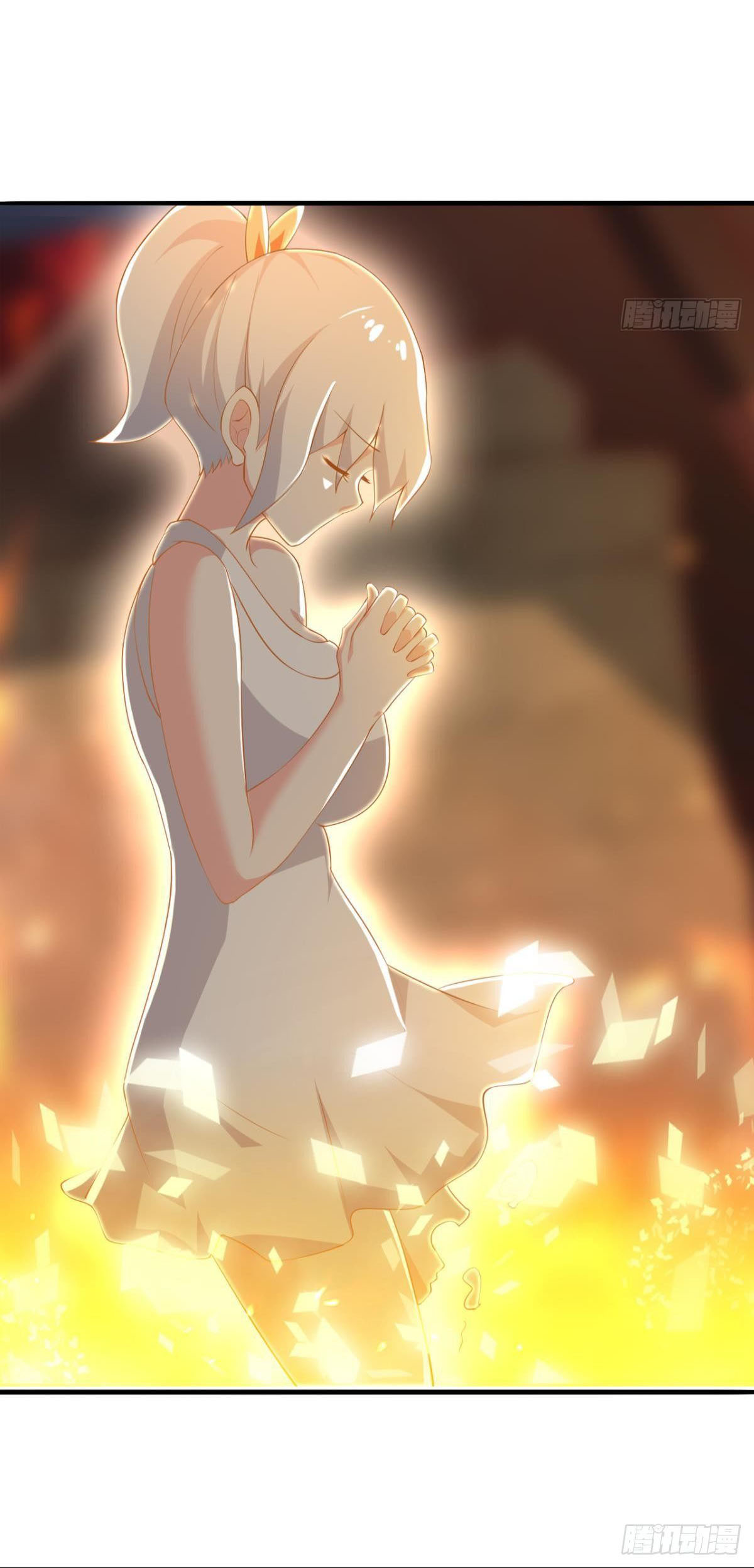 แก้วิกฤตแห่งสวรรค์ ตอนที่ 32 หน้า 21