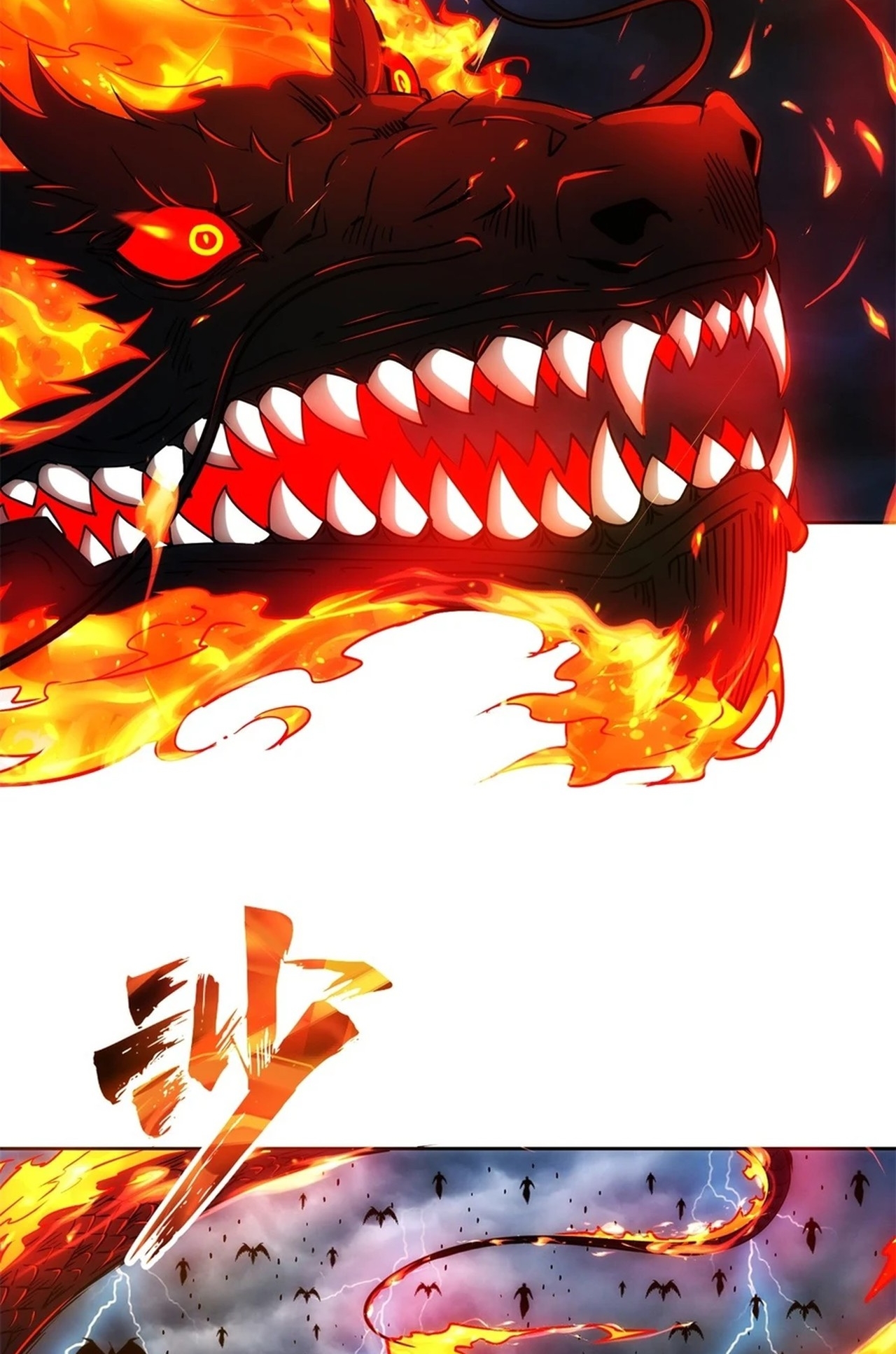 จอมมารอย่างข้ากลายเป็นขยะหลังโดนทัณฑ์สวรรค์ ตอนที่ 1 หน้า 8