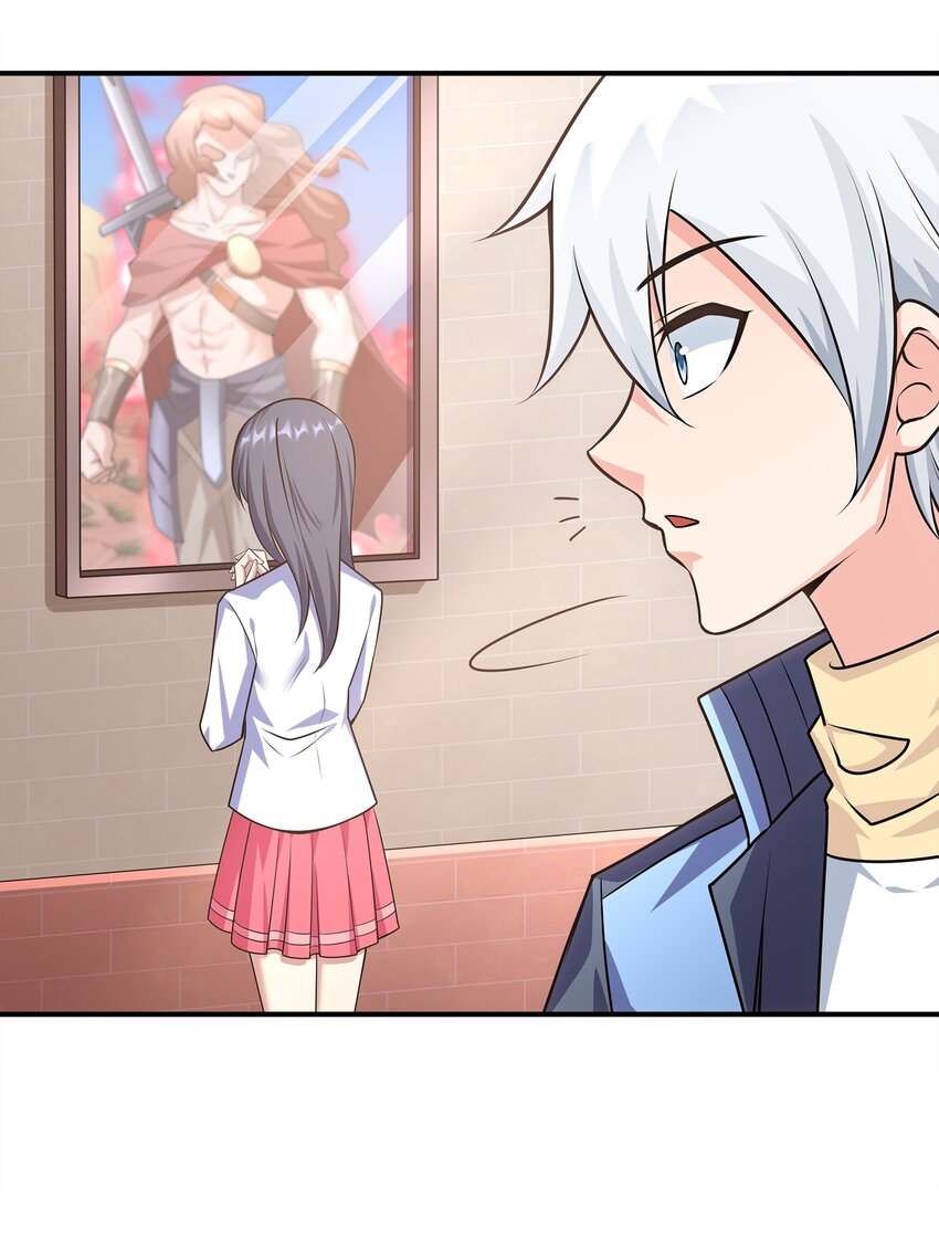 ยุคสมัยแห่งเทพ:โลกกลายเป็นเกมออนไลน์ Age of the Gods : The World Becomes an Online Game(ชนจีนแล้ว) ตอนที่ 8 หน้า 9