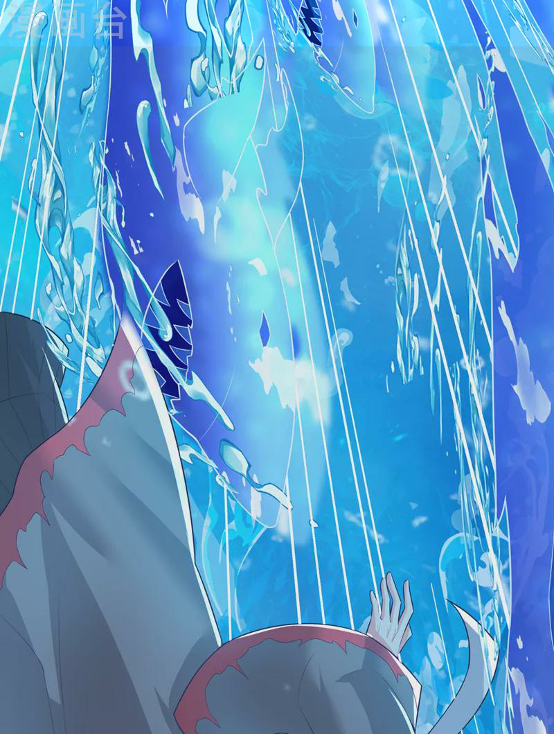 (จบ) Cultivate Immortality in The World of Superpowers (ปรมาจารย์ผู้ฝึกตนในโลกฮีโร่) ตอนที่ 28 หน้า 33