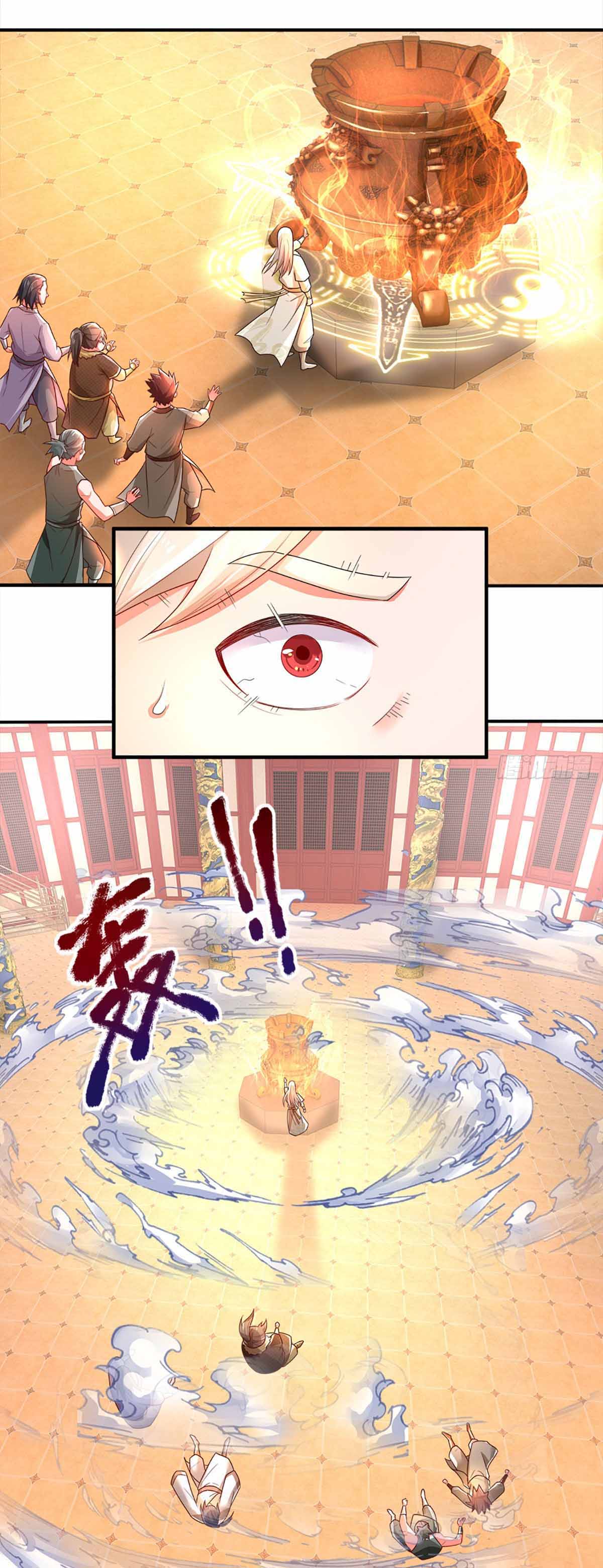 ยอดยุทธมารโอสถ ตอนที่ 7 หน้า 19