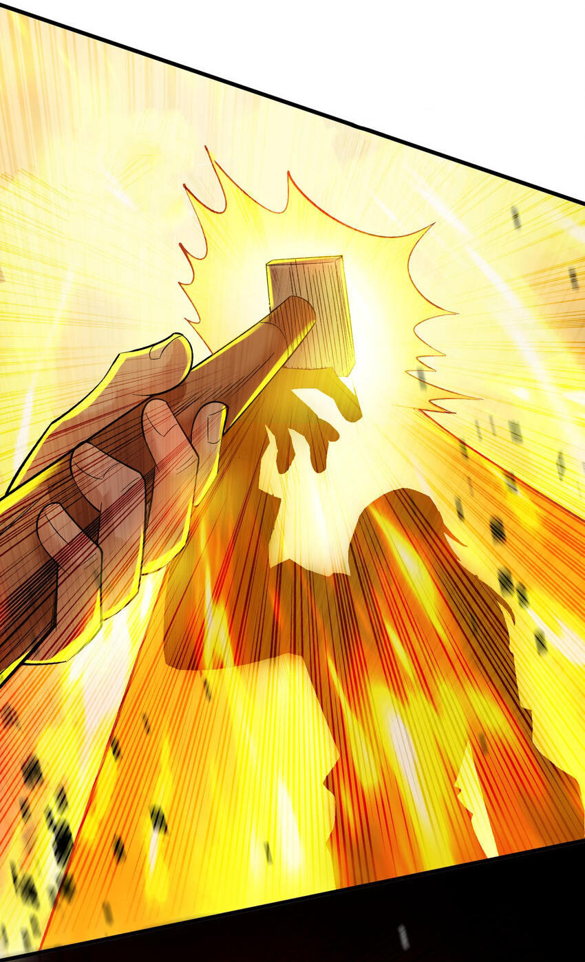 ข้าอยู่อย่างสันโดษมากว่า 100,000 ปี (ทันจีน) ตอนที่ 36 หน้า 39