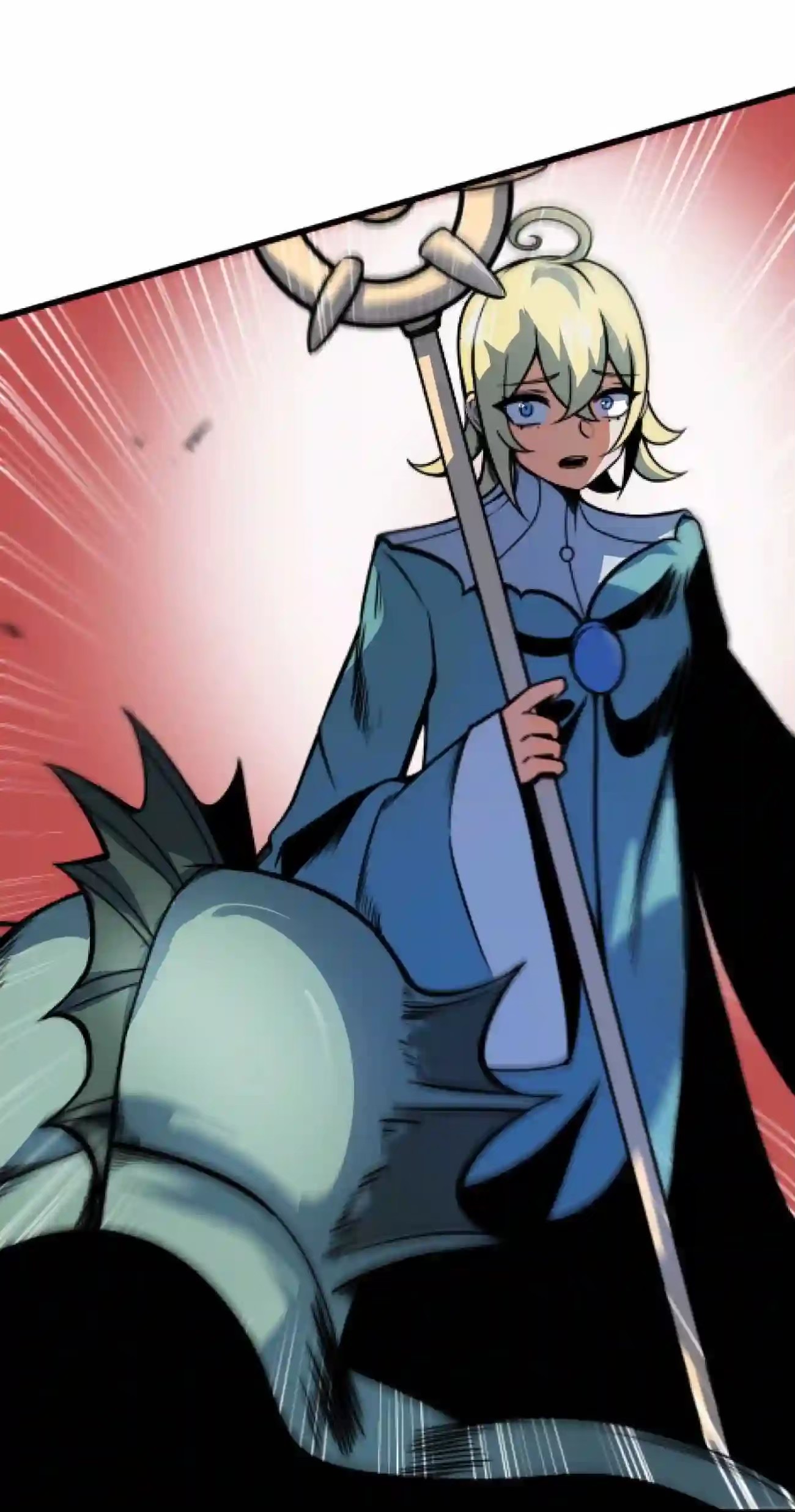 ระบบโกงราชาปีศาจ ตอนที่ 8 หน้า 10