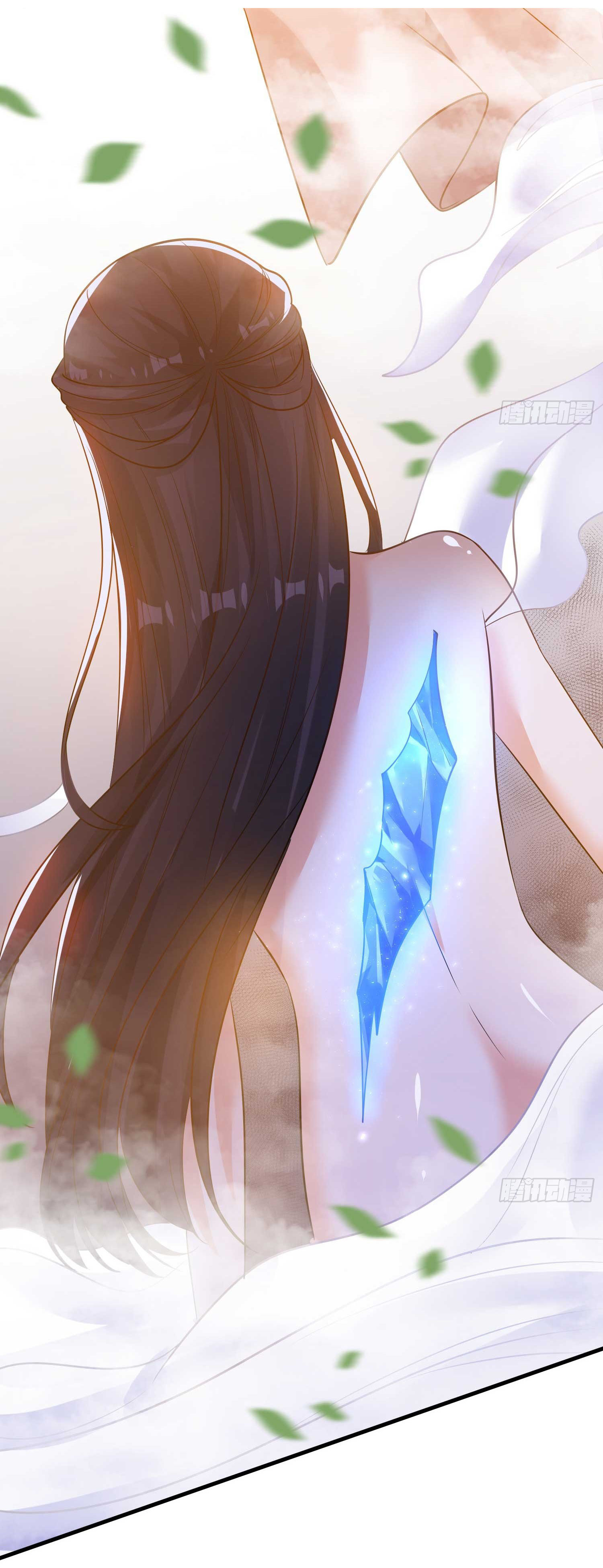 การต่อสู้ของเหล่าคนทรง ตอนที่ 24 หน้า 39