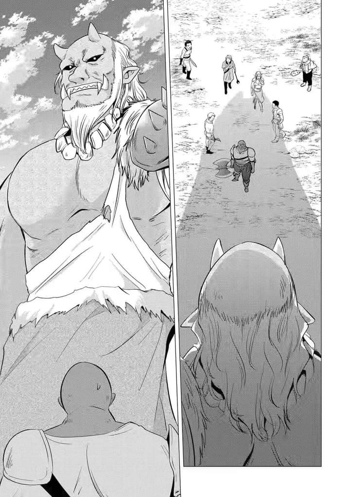 Chapter Yuusha party wo tuihou sareta ore daga, ore kara sudatte kuretayoude ureshii. nanode daiseijo, omae ni otte korarete ha komarunodaga? ตอนที่ 7 หน้า 8