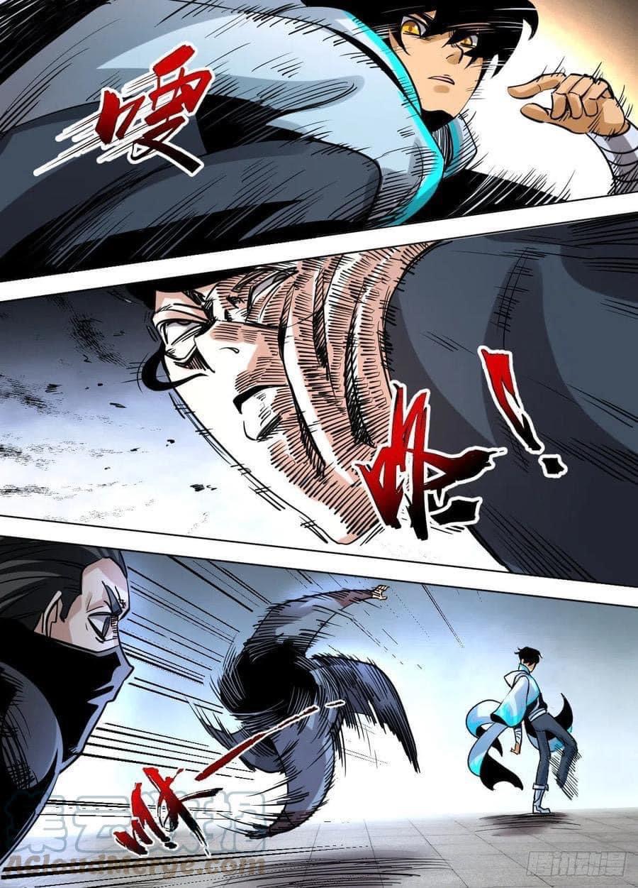 I am God ข้าคือเทพเจ้า เกิดไหม่ ตอนที่ 88 หน้า 8