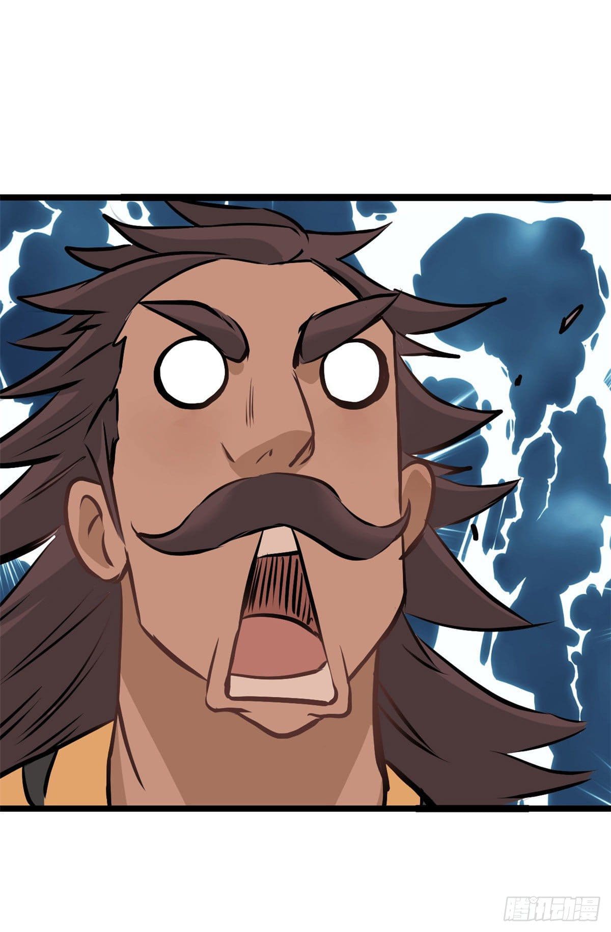 นิกายที่แข็งแกร่งที่สุด (ทันจีน) ตอนที่ 90 หน้า 25