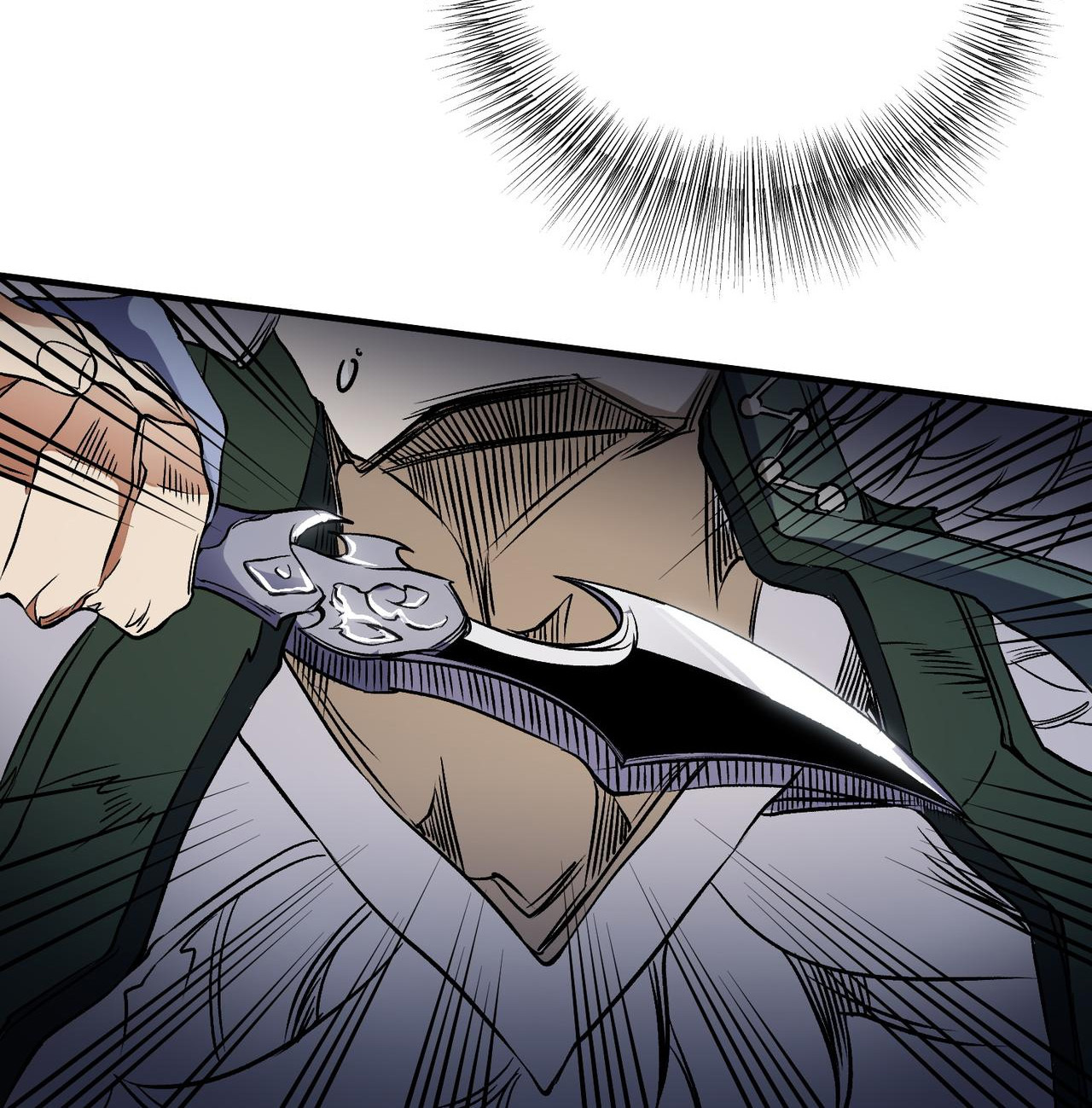 ฉันคือผู้เล่นไร้อาชีพที่สังหารเหล่าเทพ ตอนที่ 72 หน้า 36