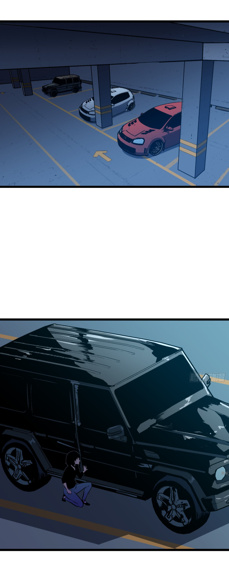 Mirror Prepayment - ระบบคัดลอกเงา ตอนที่ 2 หน้า 32