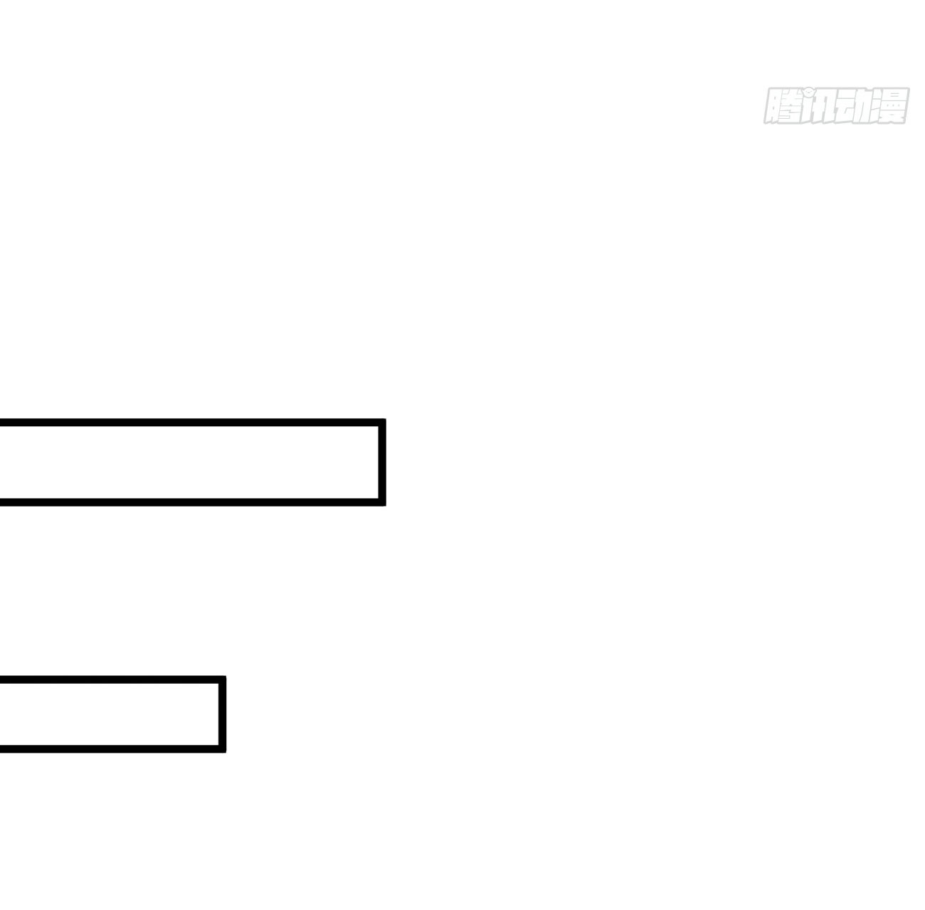 คนชอบธรรมอย่างผม ถูกระบบบังคับให้เป็นตัวร้าย ตอนที่ 7 หน้า 18