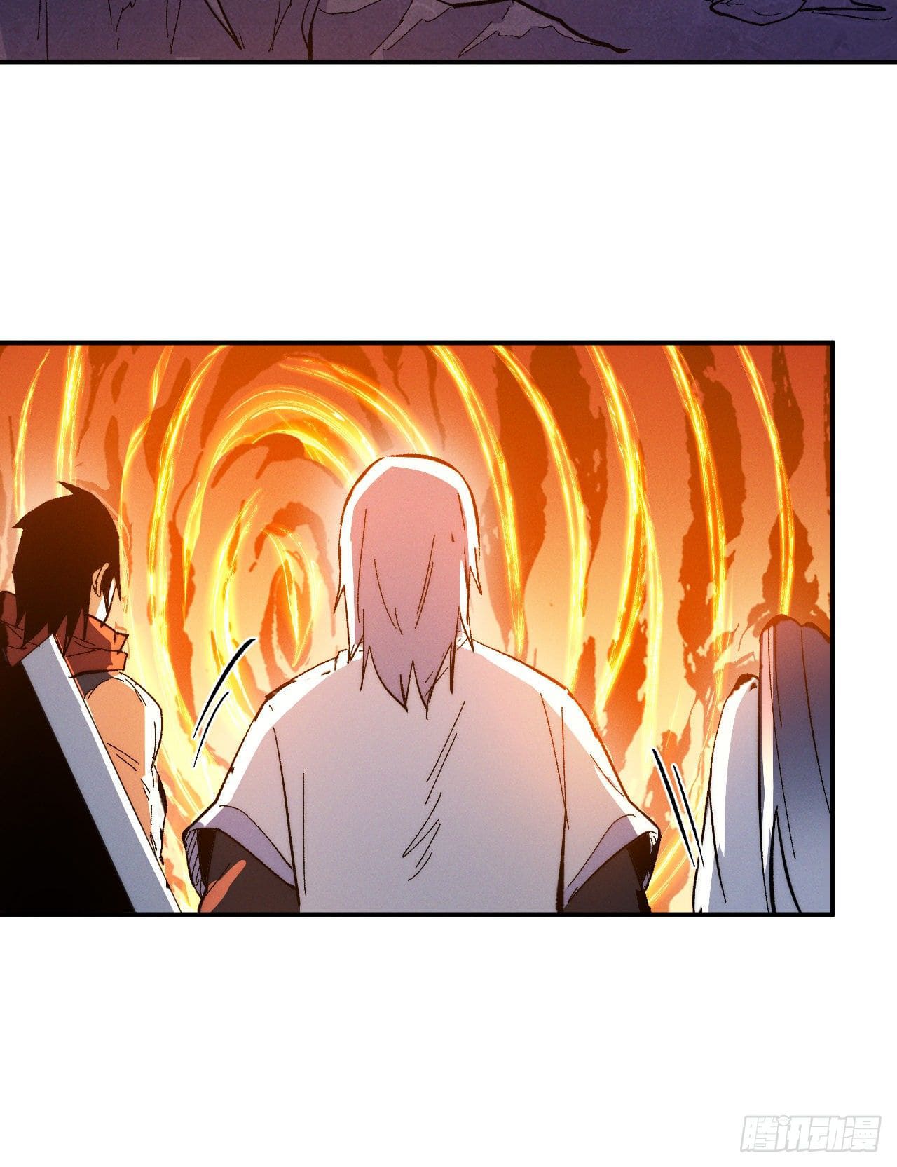 ตูข้านี่แหละเทพ (ทันจีน) ตอนที่ 54 หน้า 13