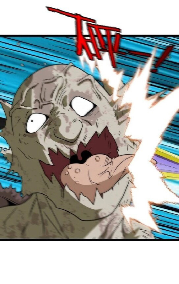 Super god system  ระบบสุดเทพ ตอนที่ 83 หน้า 42