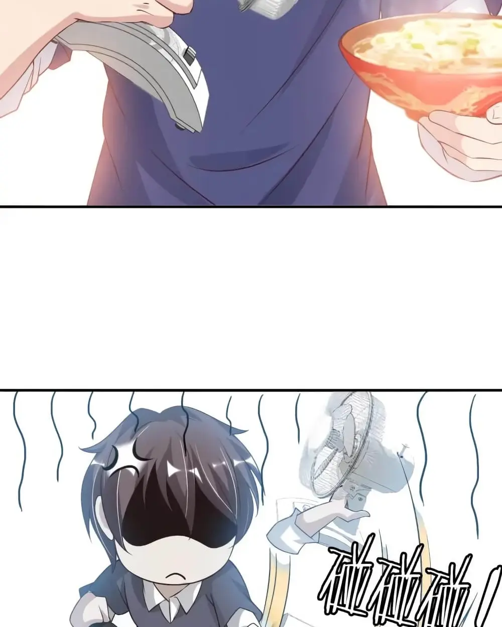 ฉันเป็นอัจฉริยะที่ไม่มีใครเอาชนะได้ ตอนที่ 21 หน้า 42