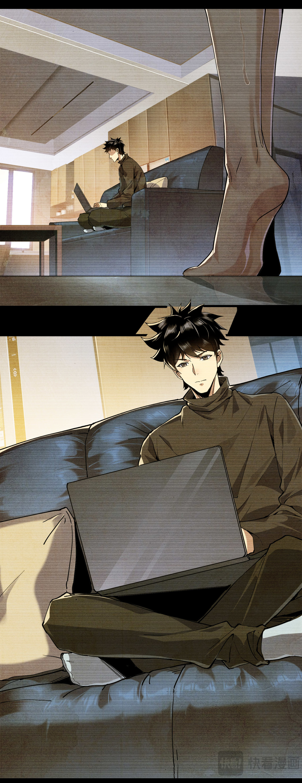 เริ่มต้นวิวัฒนาการจากปลาคาร์พสู่มังกร! ตอนที่ 4 หน้า 3