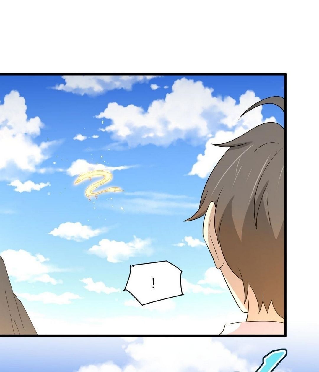 Immortal Swordsman in The Reverse World ข้าเซียนกระบี่ไม่เกาะสตรี ตอนที่ 365 หน้า 21