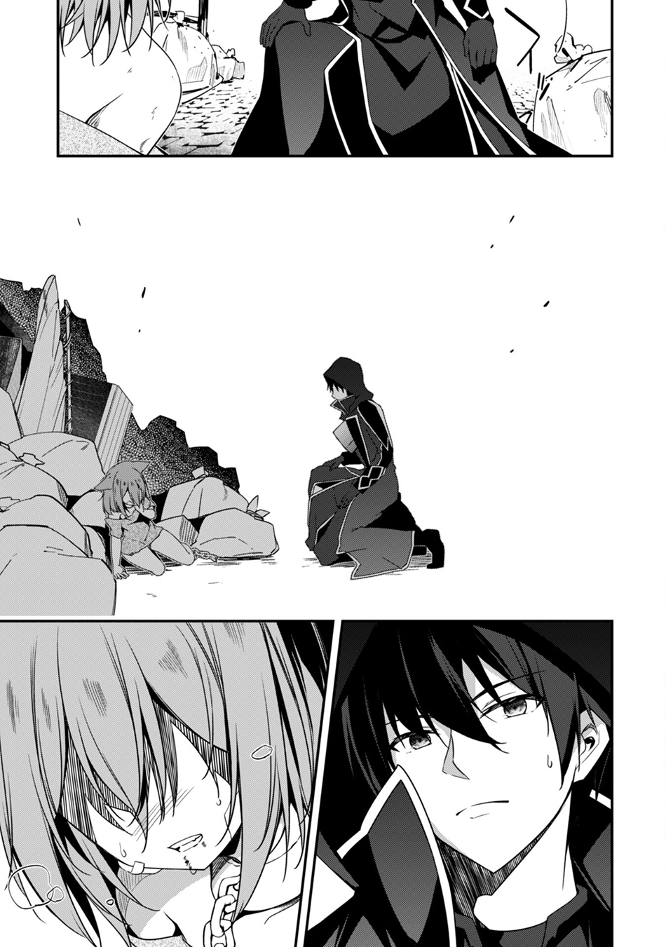 Level 1 Kara Hajimaru Shoukan Musou ตอนที่ 8 หน้า 28