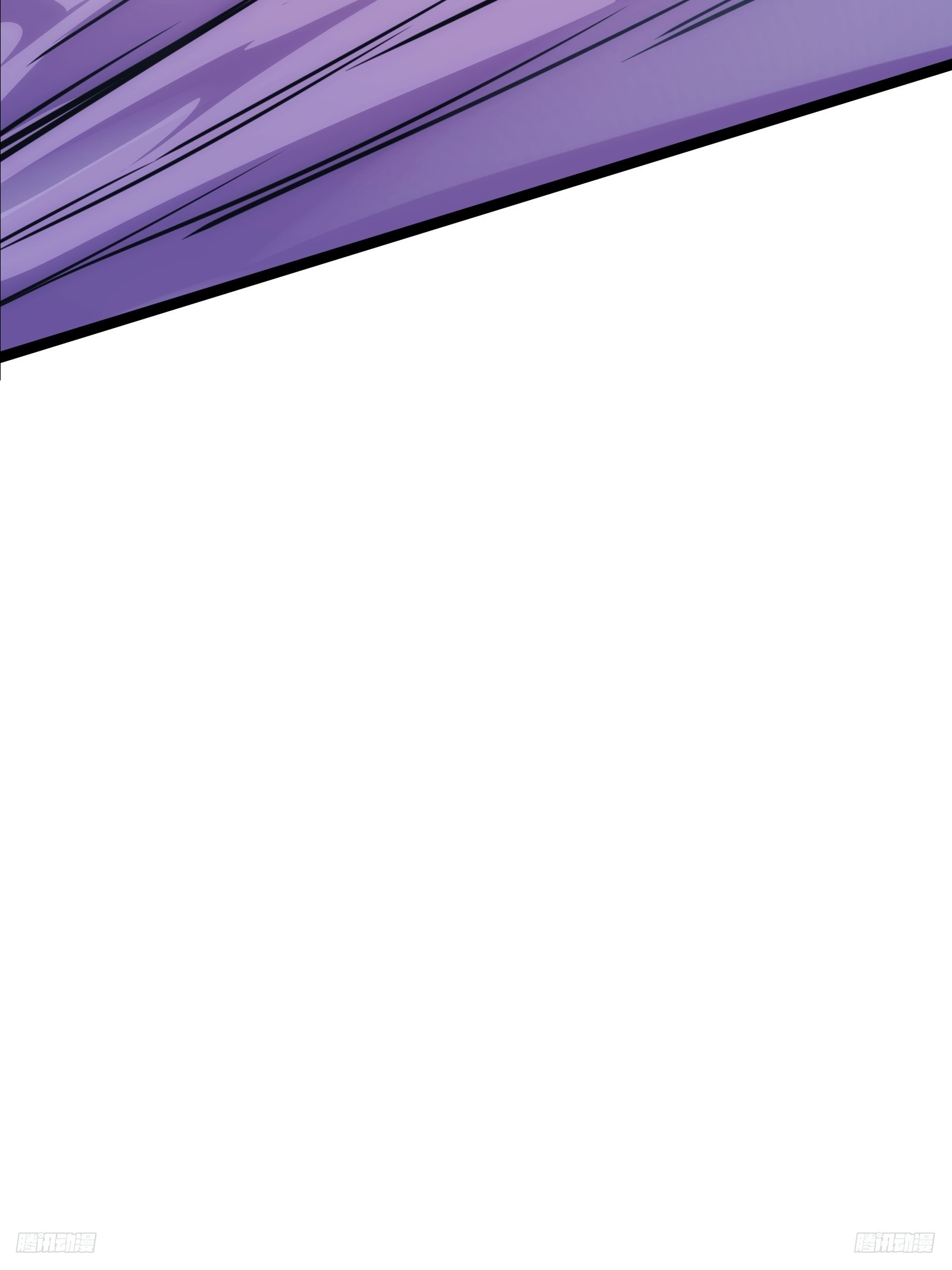 บังคับใจตัวเองก็ไร้เทียมทานได้ ตอนที่ 46 หน้า 5