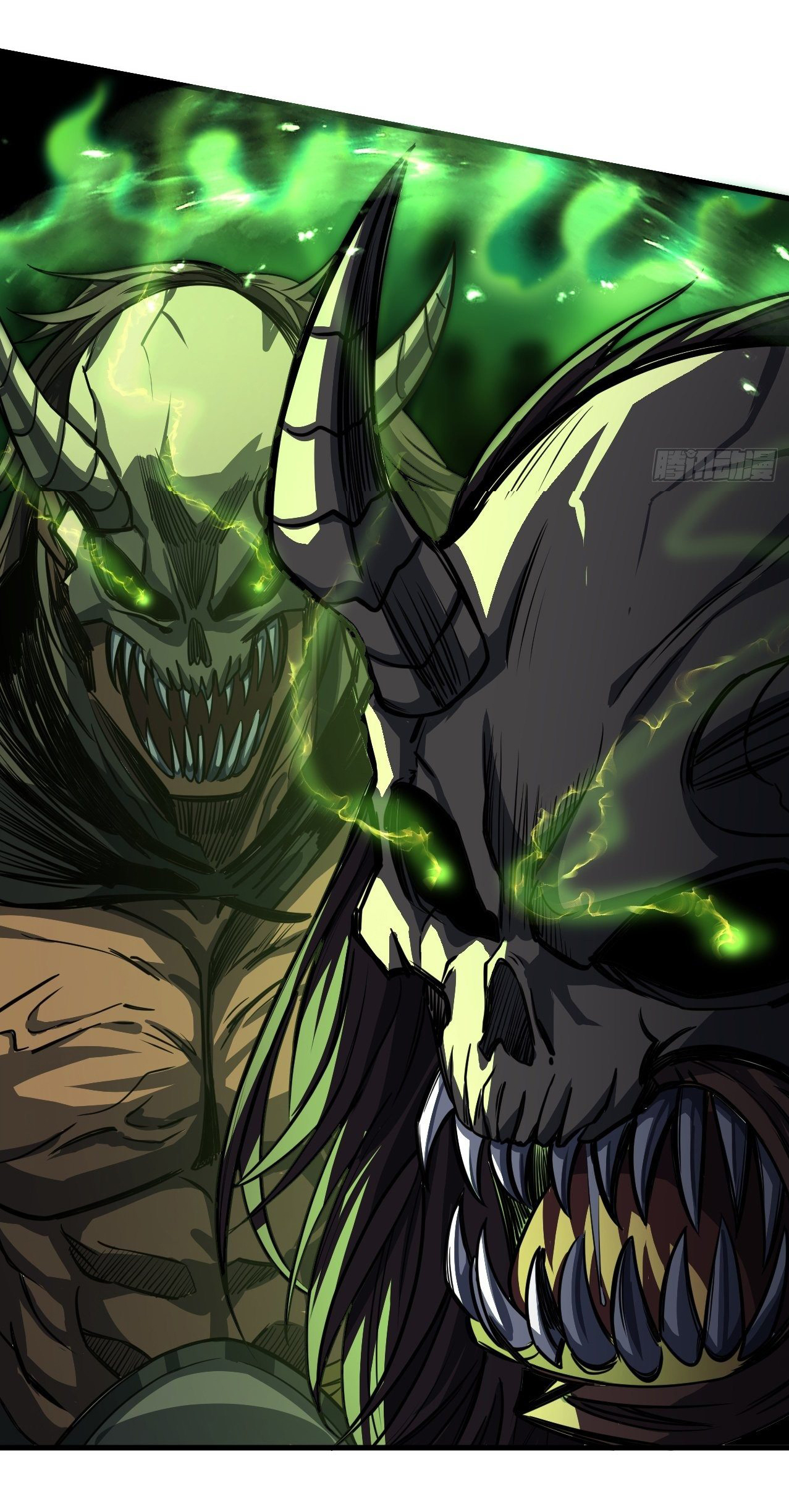 Demon Emperor ตอนที่ 12 หน้า 12