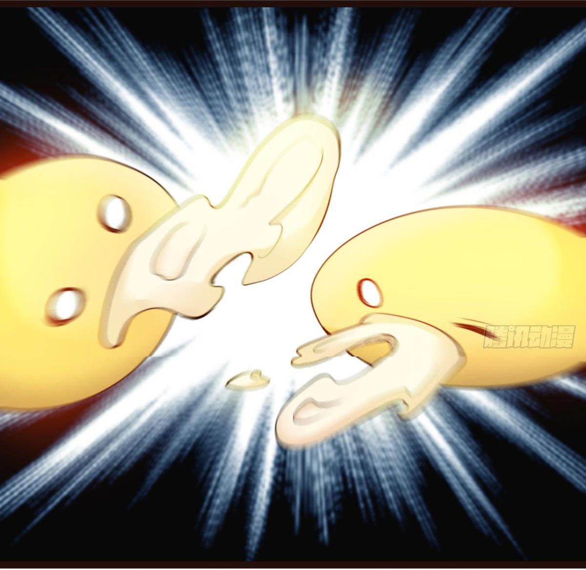 Junior Brother Demon Sovereign is too devoted ตอนที่ 24 หน้า 19