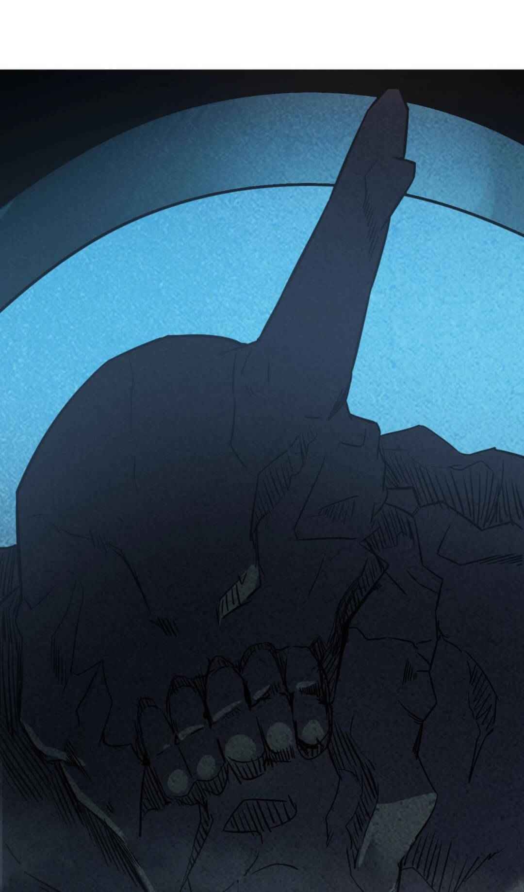 Unable To Become The Main Force ตอนที่ 3 หน้า 12