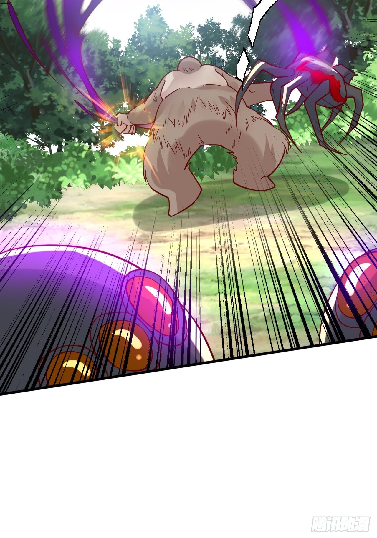 Becoming A God By Teaching Six Sisters - ข้ามีพี่สาวสุดแกร่งทั้งหกที่หาใครเทียบได้ ตอนที่ 5 หน้า 31