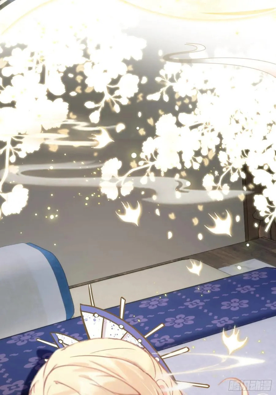 (ซ้ำกับบาทเดียว)ข้าคือปรมาจารย์ไร้เทียมทาน?ห๊ะไรนะ!!! ตอนที่ 6 หน้า 42