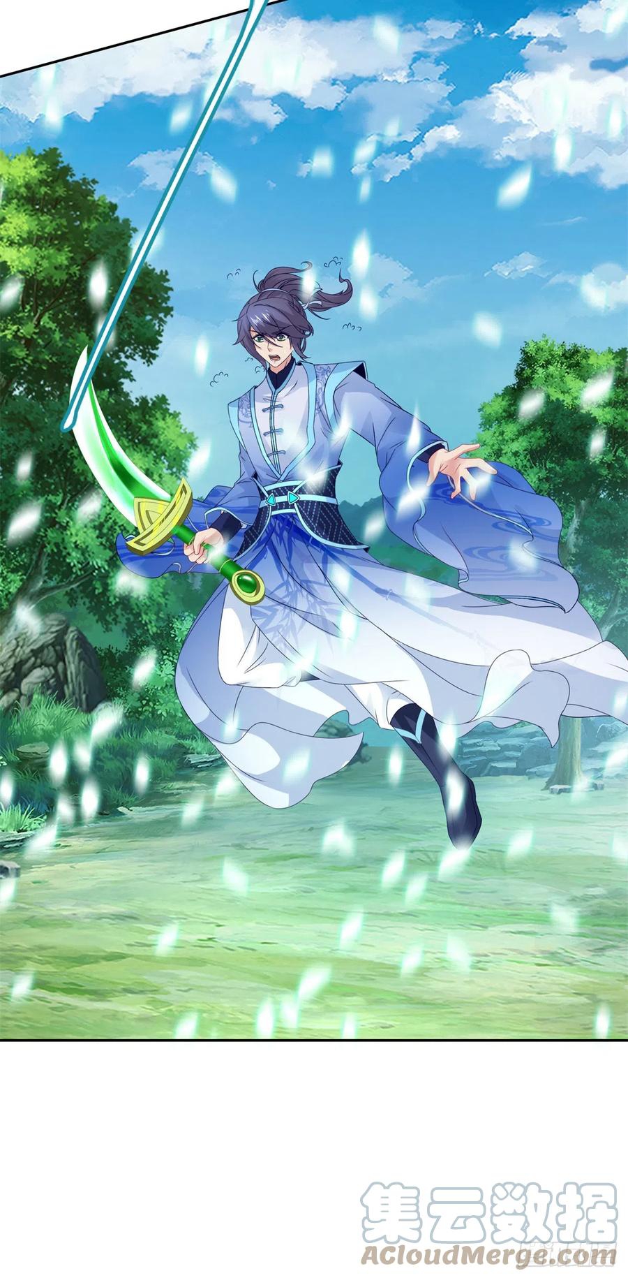 จักรพรรดิวิญญาณศักดิ์สิทธิ์ (ทันจีน) ตอนที่ 265 หน้า 7