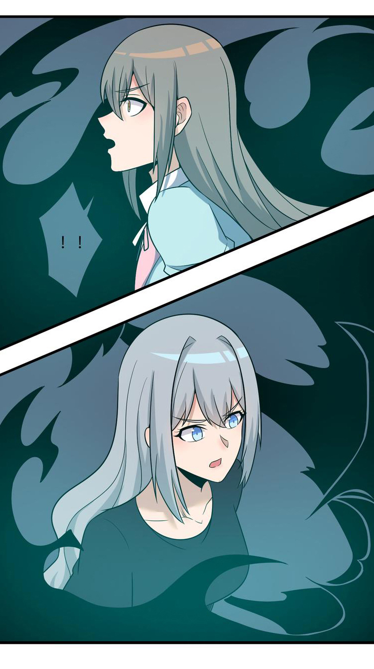 Sanjie Taobao Store ระบบร้านค้าเทพเจ้า ตอนที่ 238 หน้า 25