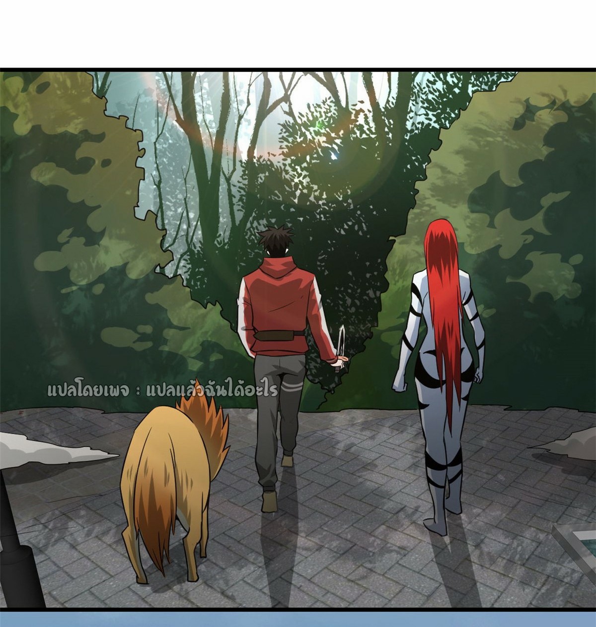 รูเล็ตเวิลด์ สุ่มไอเทมเอาชีวิตรอด ตอนที่ 108 หน้า 18