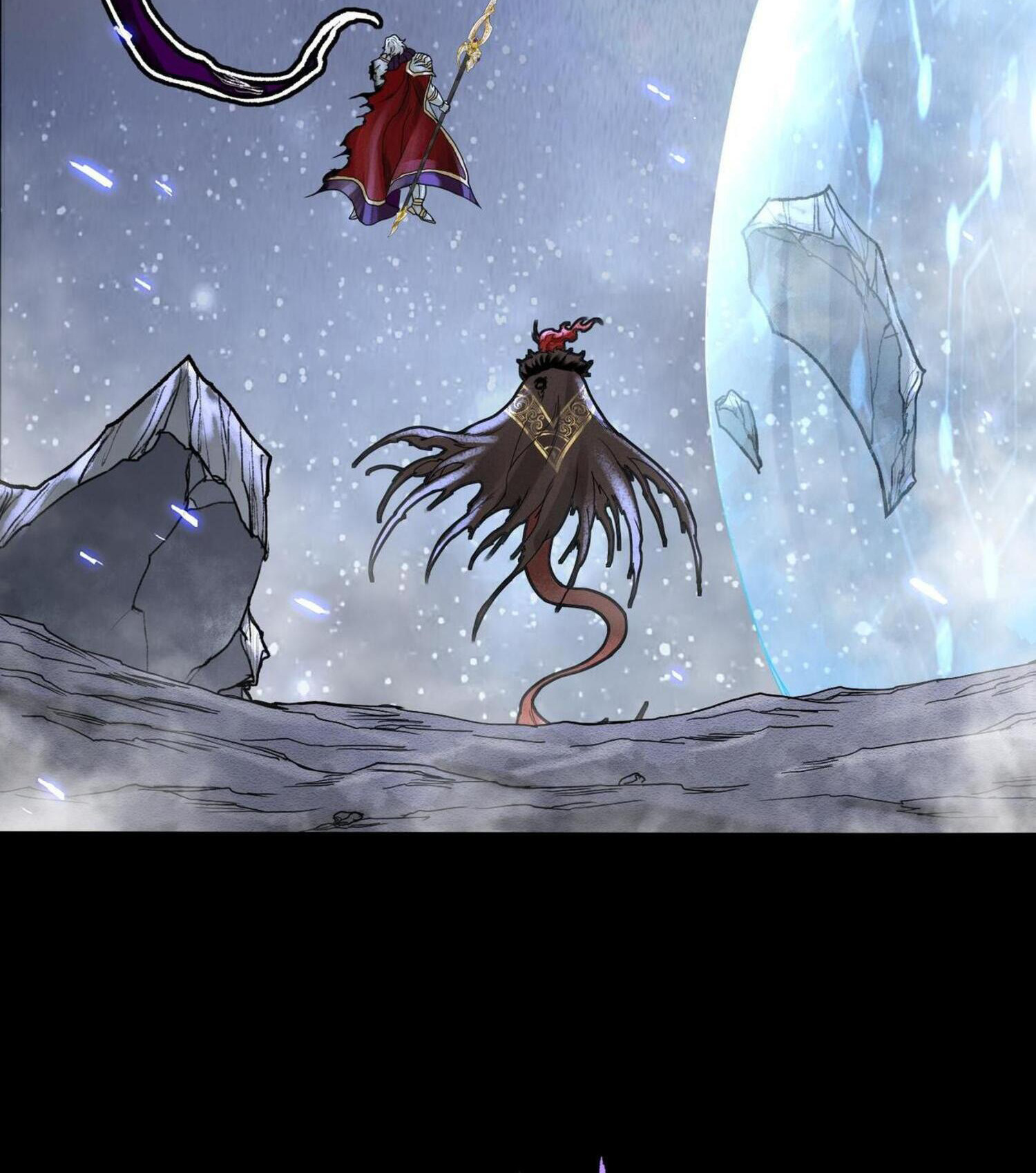 ปรามาสแห่งเทพ ตอนที่ 1 หน้า 16