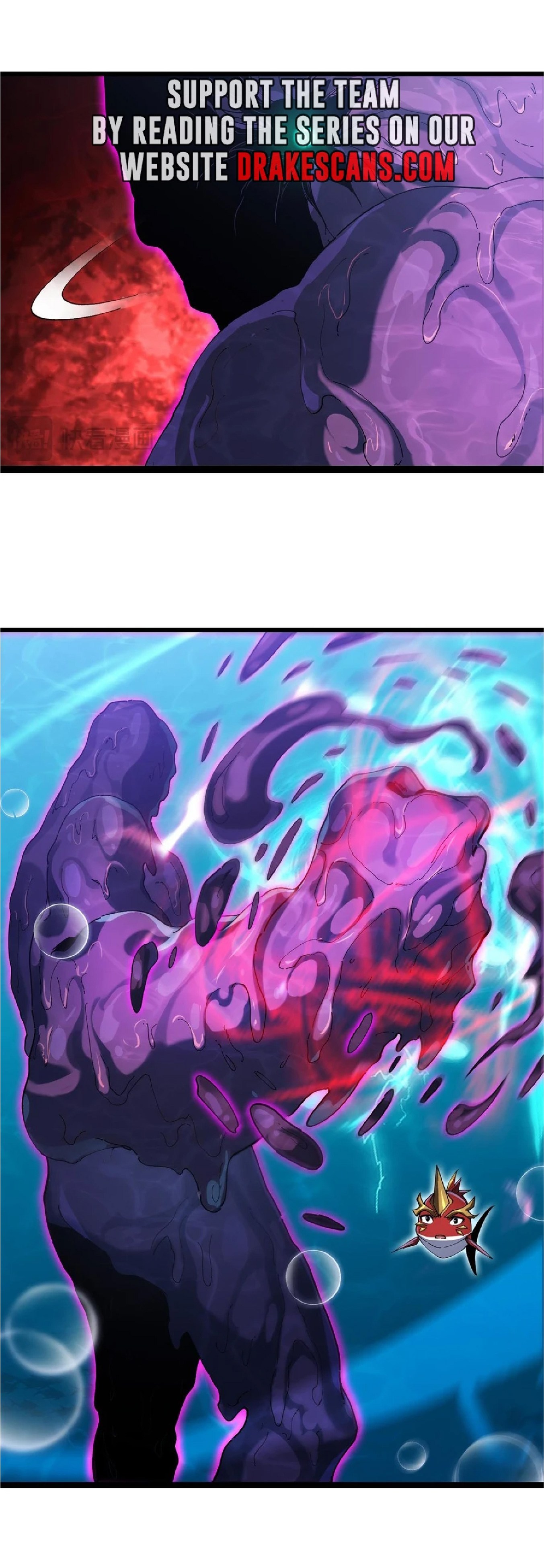 การวิวัฒนาการจากปลาคาร์พสู่มังกร ตอนที่ 16 หน้า 21