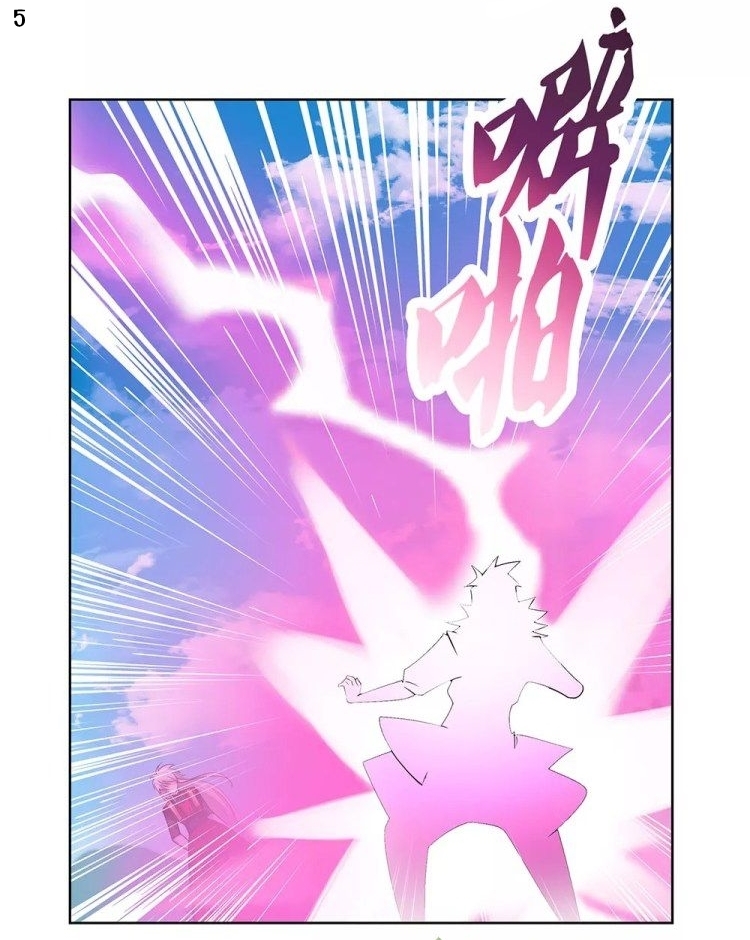 Above All Gods เทพยุทธเหนือเทวะ ตอนที่ 89 หน้า 6