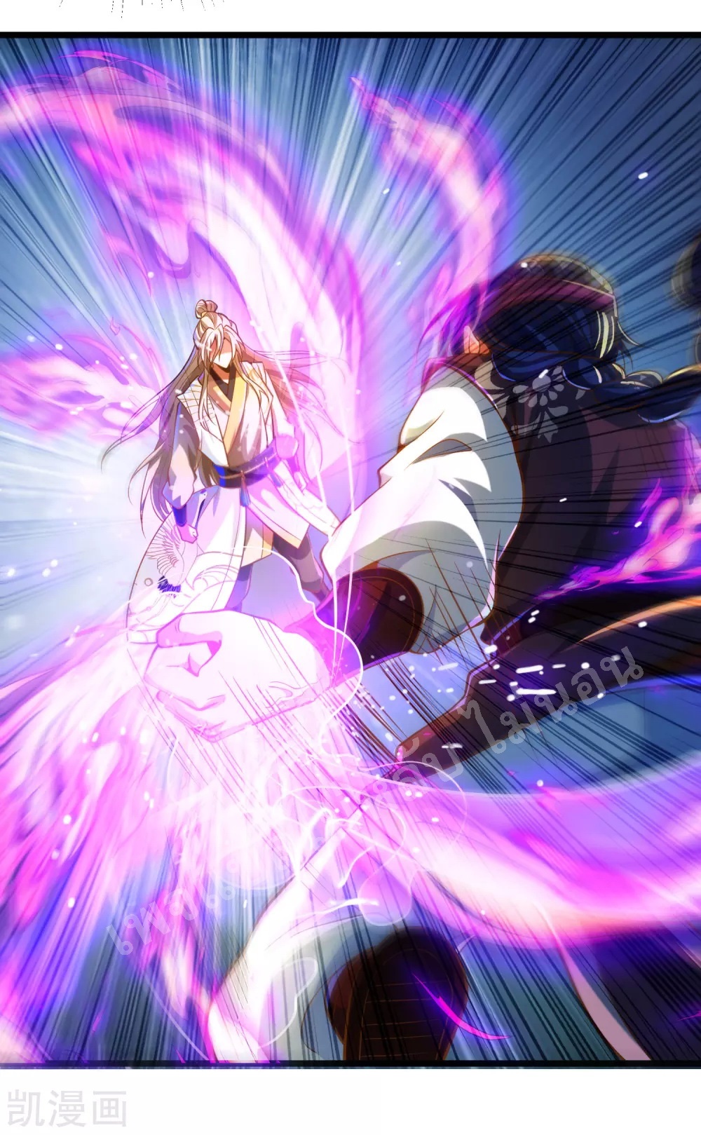 |.การหวนคืนราชันย์เทพสวรรค์ (จบแล้ว) ตอนที่ 28 หน้า 8