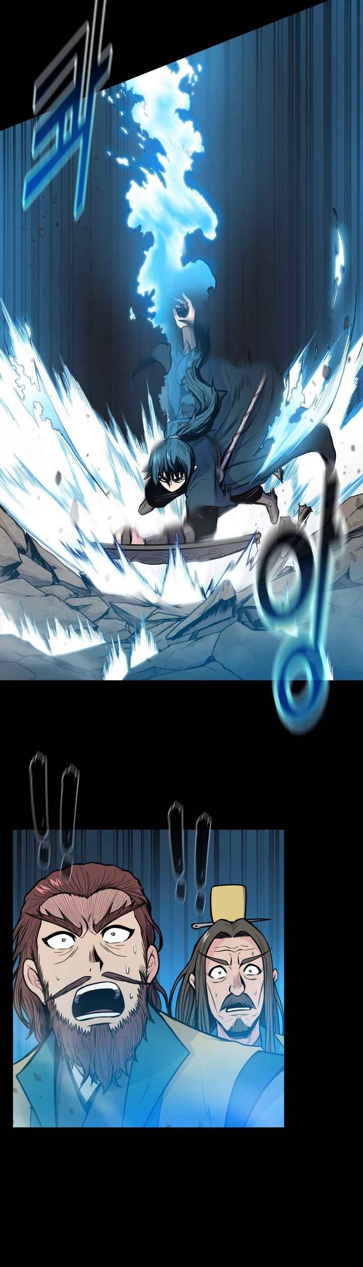 The God Of War ตอนที่ 37 หน้า 24