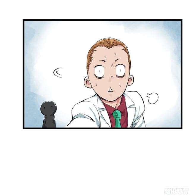 หอคอยสู่สวรรค์ ตอนที่ 7 หน้า 39