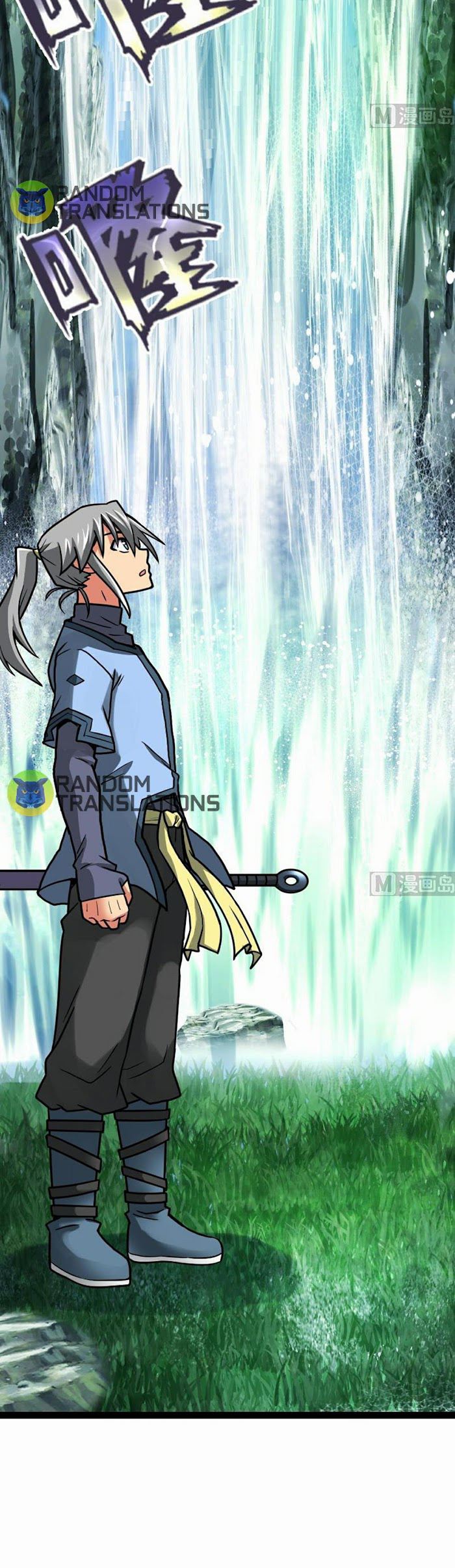 Peerless sword god เทพกระบี่ไรเทียมทาน ตอนที่ 61 หน้า 6