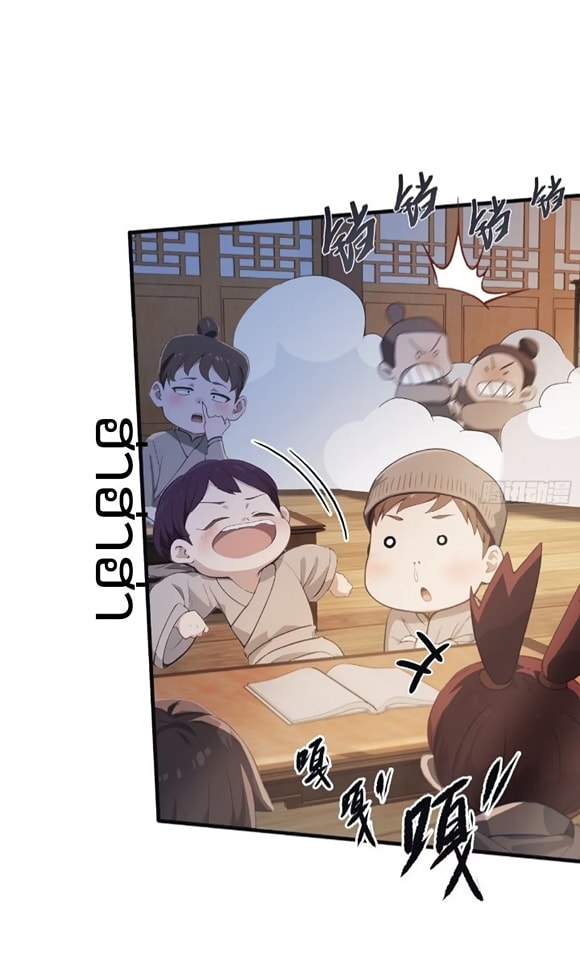 ปรากฏว่าอยู่ยงคงกระพัน ตอนที่ 2 หน้า 13