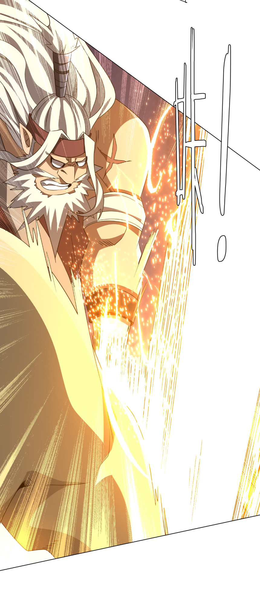 Start with trillions of coins ตอนที่ 170 หน้า 43