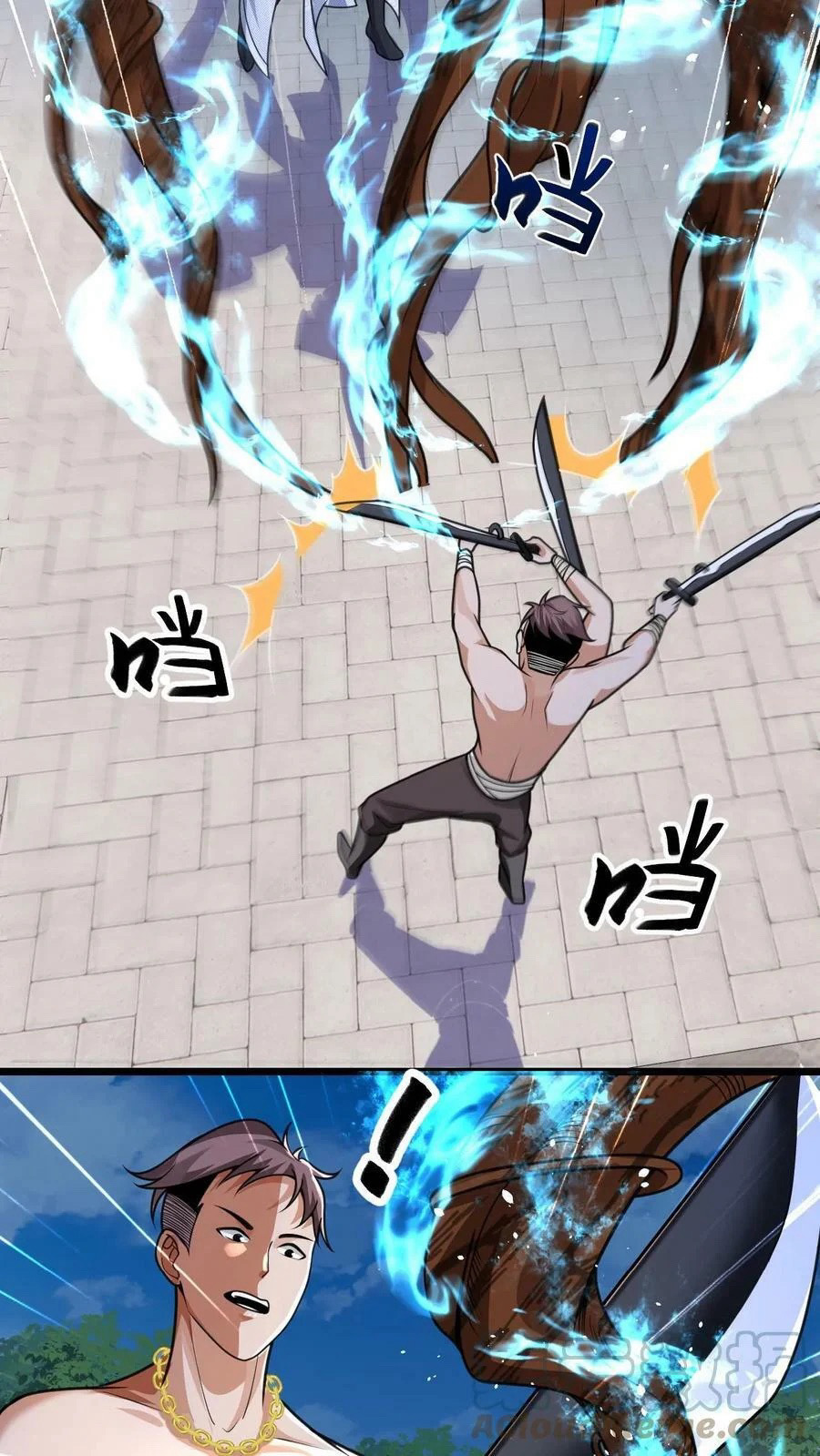 ระบบไร้เทียมทานเมื่อถูกปีศาจโจมตี ตอนที่ 30 หน้า 23